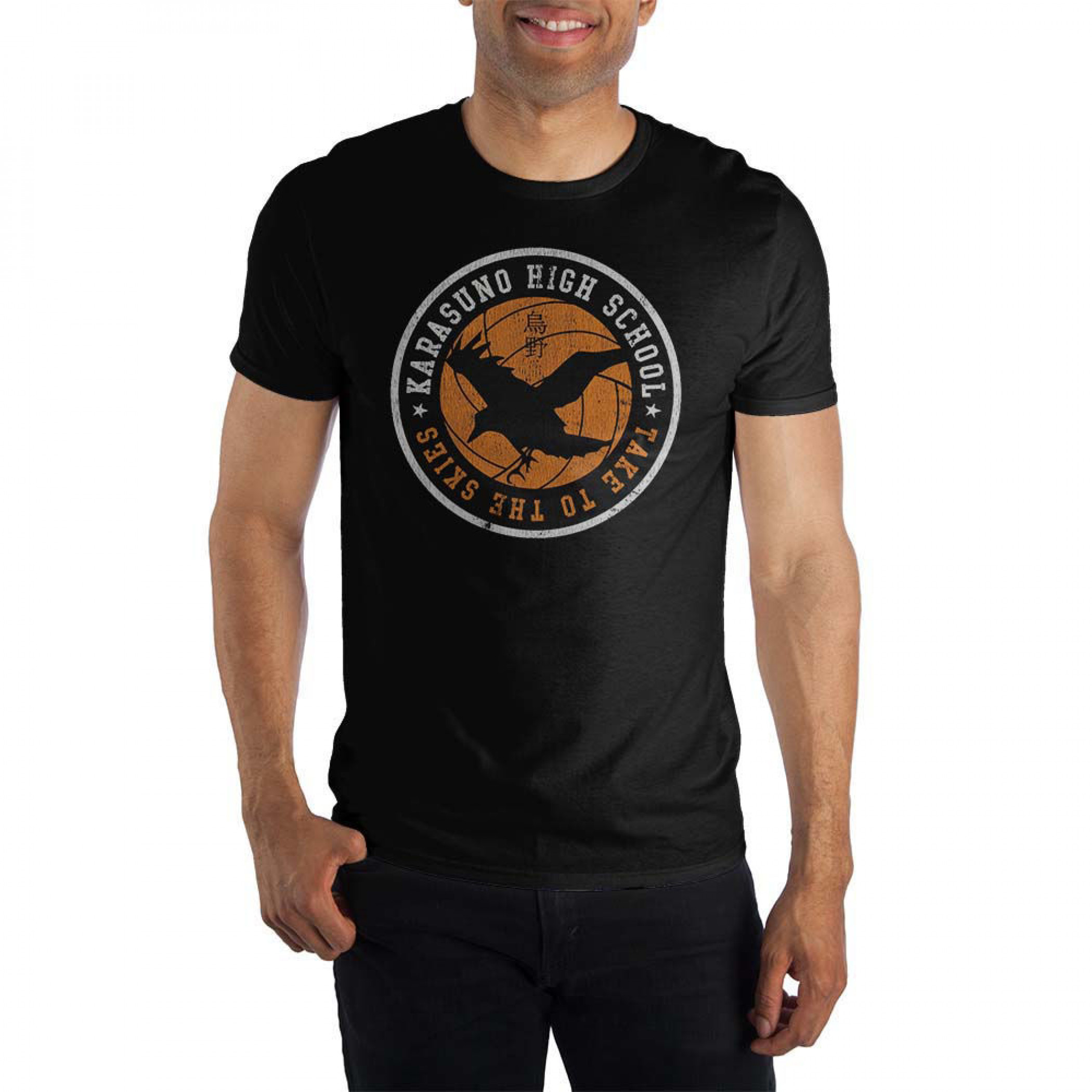 Haikyu!! Karasuno High School Unisex T-Shirt, Black
