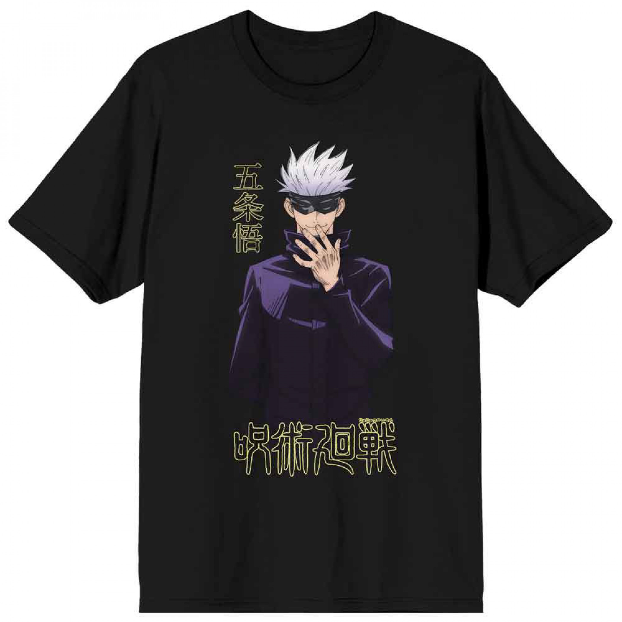 Jujutsu Kaisen Satoru Gojo Character Unisex T-Shirt, Black
