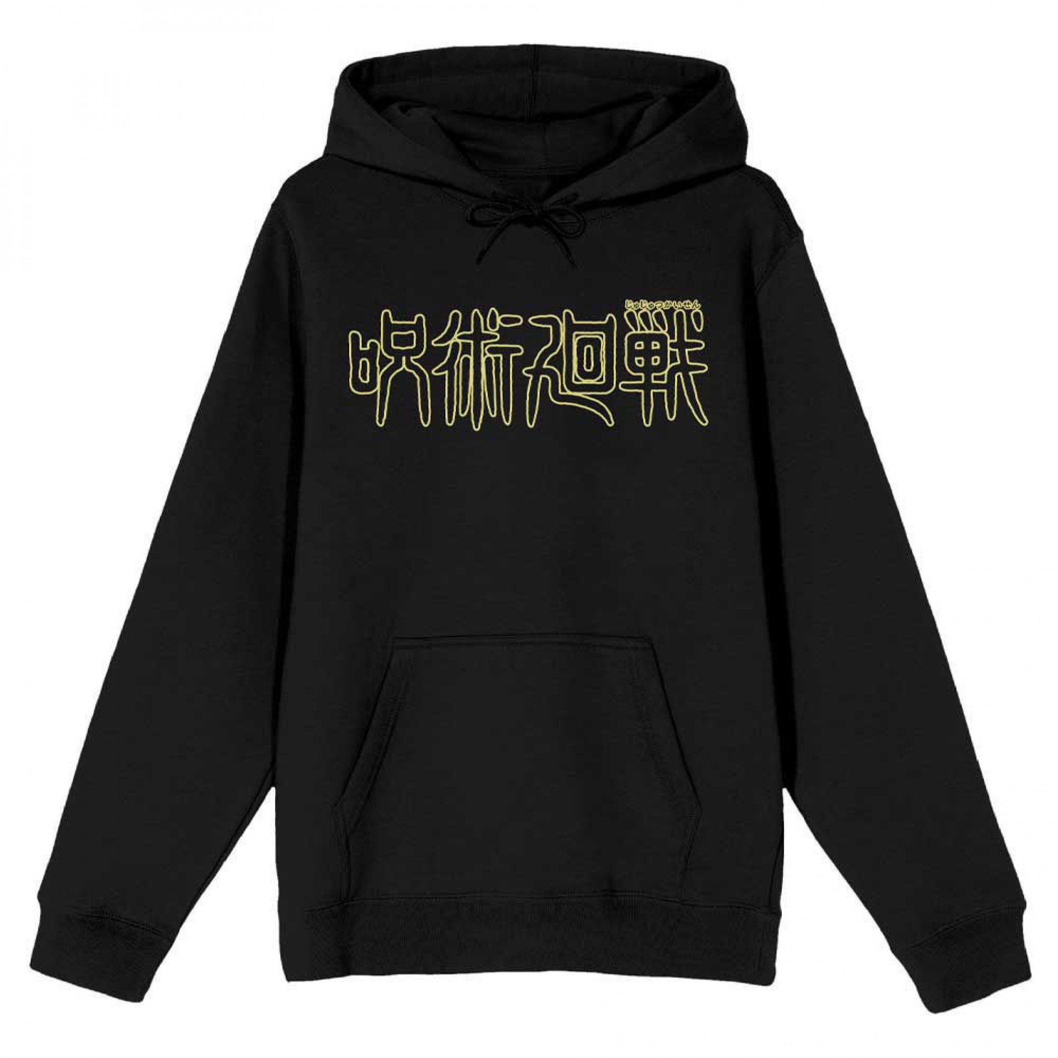 Jujutsu Kaisen Logo Kanji with High School Crest Rear Pullover Hoodie, Black