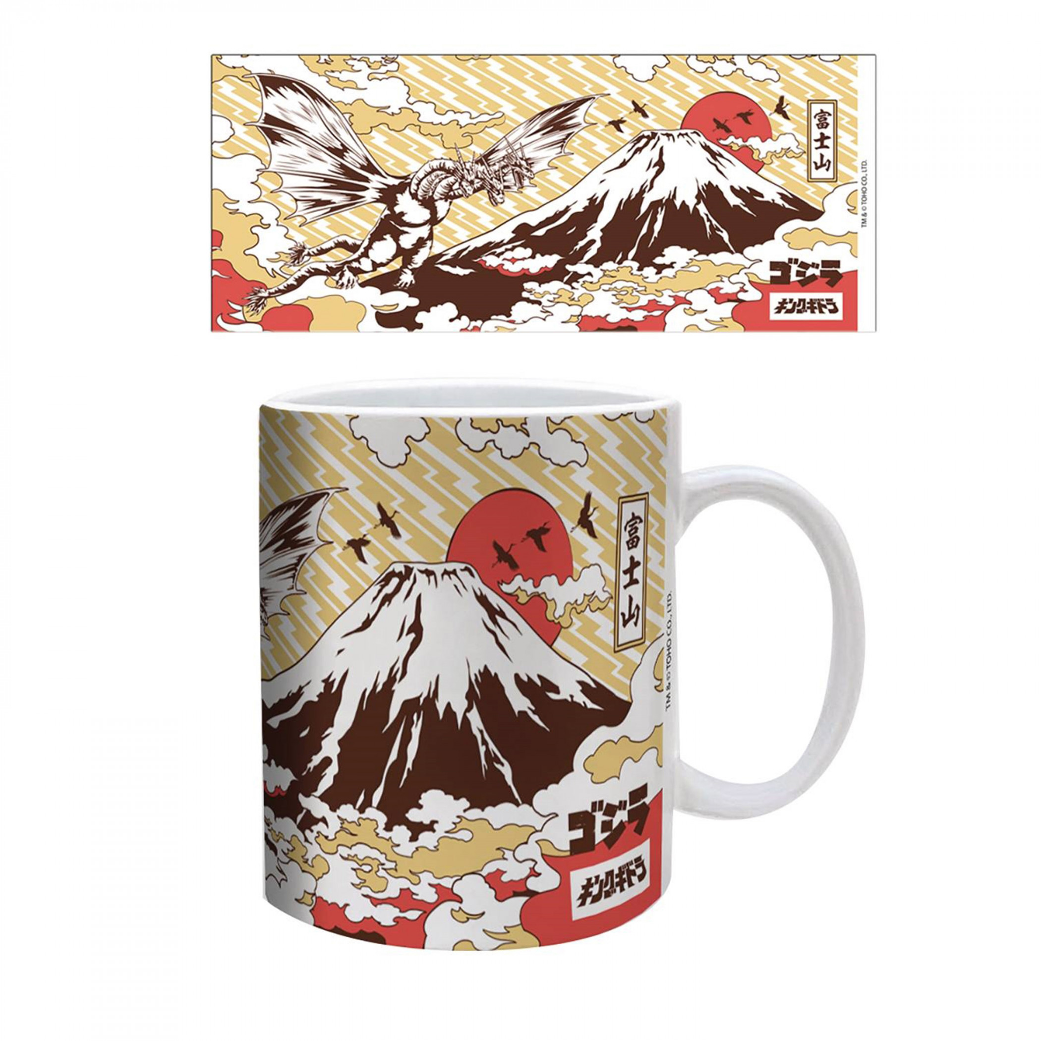 Godzilla Mt. Fuji Traditional Art 11 oz. Ceramic Mug, Multi-Color
