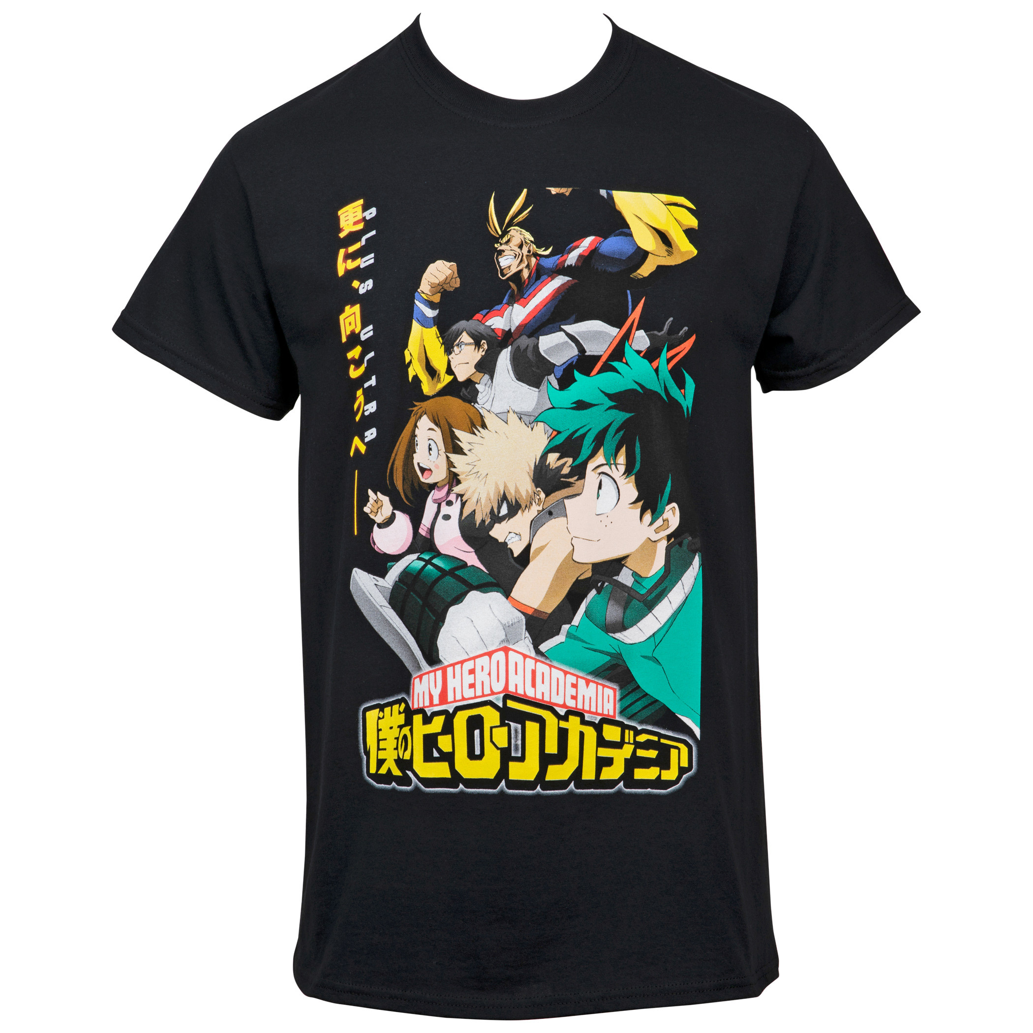 My Hero Academia Plus Ultra Group T-Shirt, Black