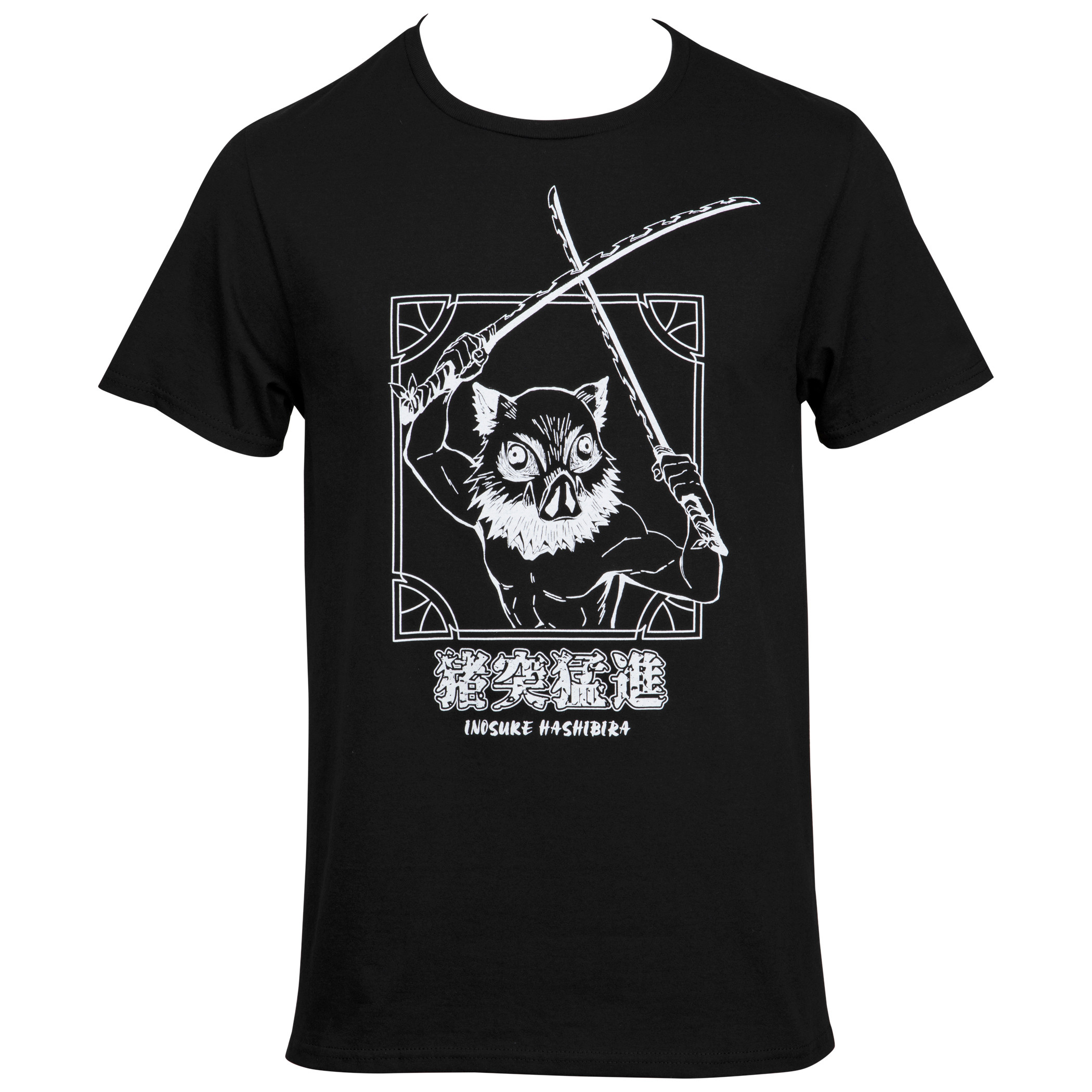 Demon Slayer Hashibira Inousuke with Kanji Black and White T-Shirt, Black