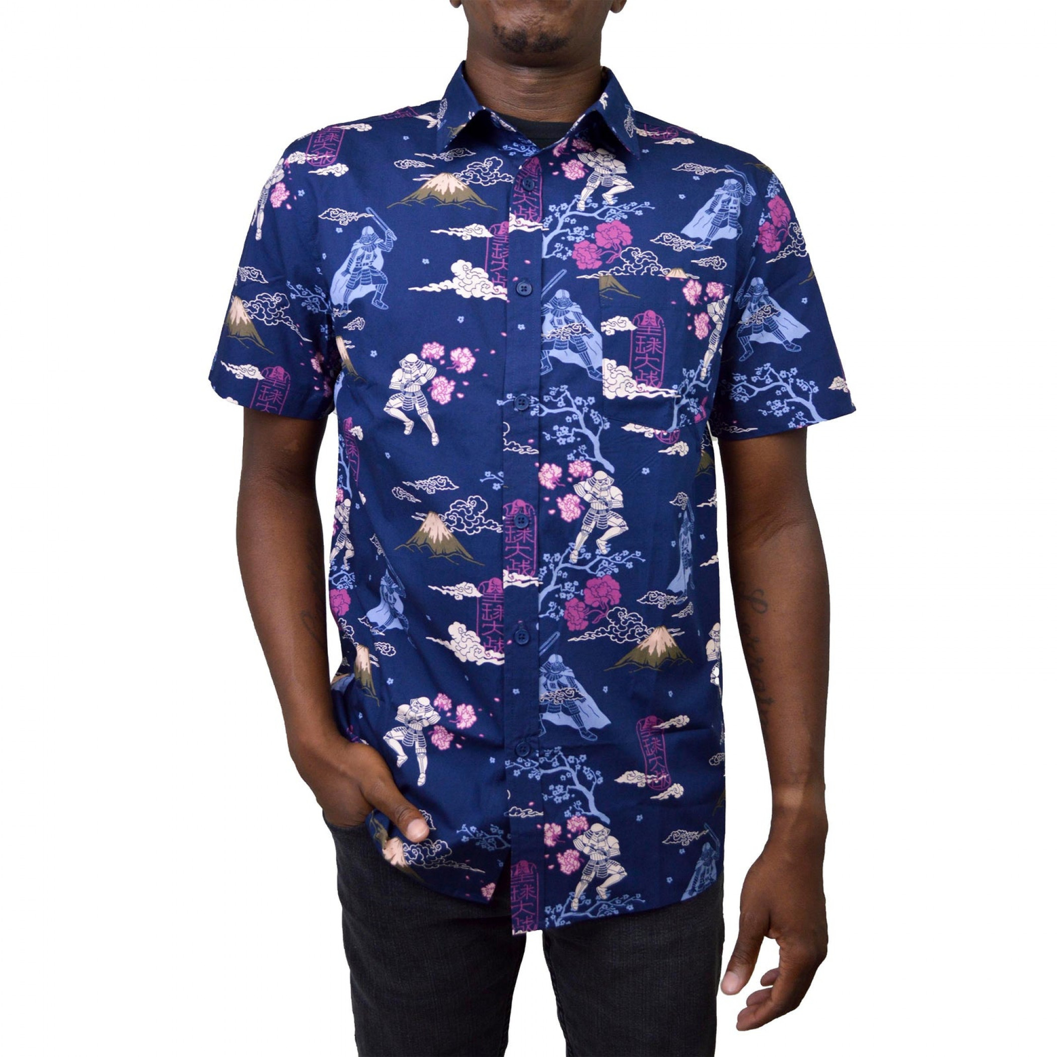 Star Wars Stormtroopers Hawaiian Print Button Down Shirt, Blue