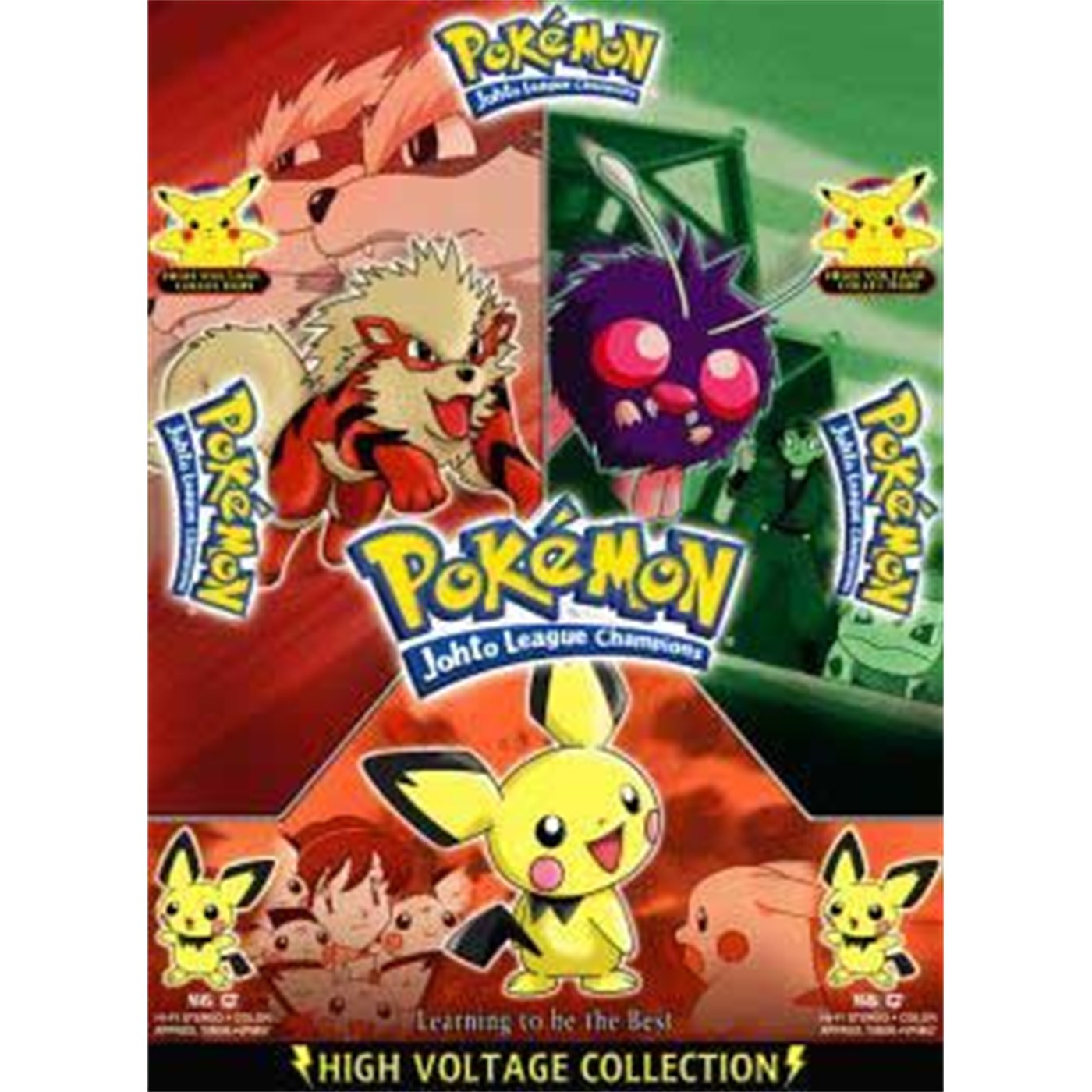 Pok¿Mon VHS Vol. 57 - Learning to be the Best