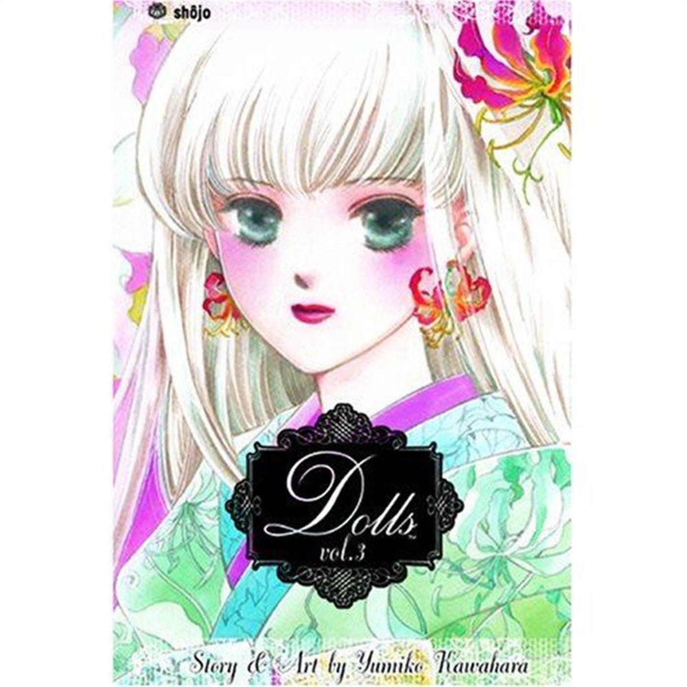 Dolls  Vol. 3
