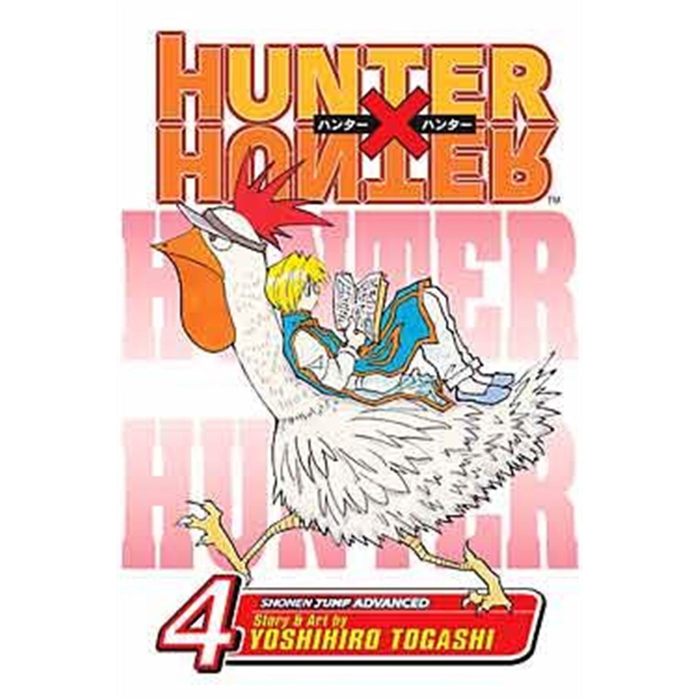 Hunter x Hunter  Vol. 4