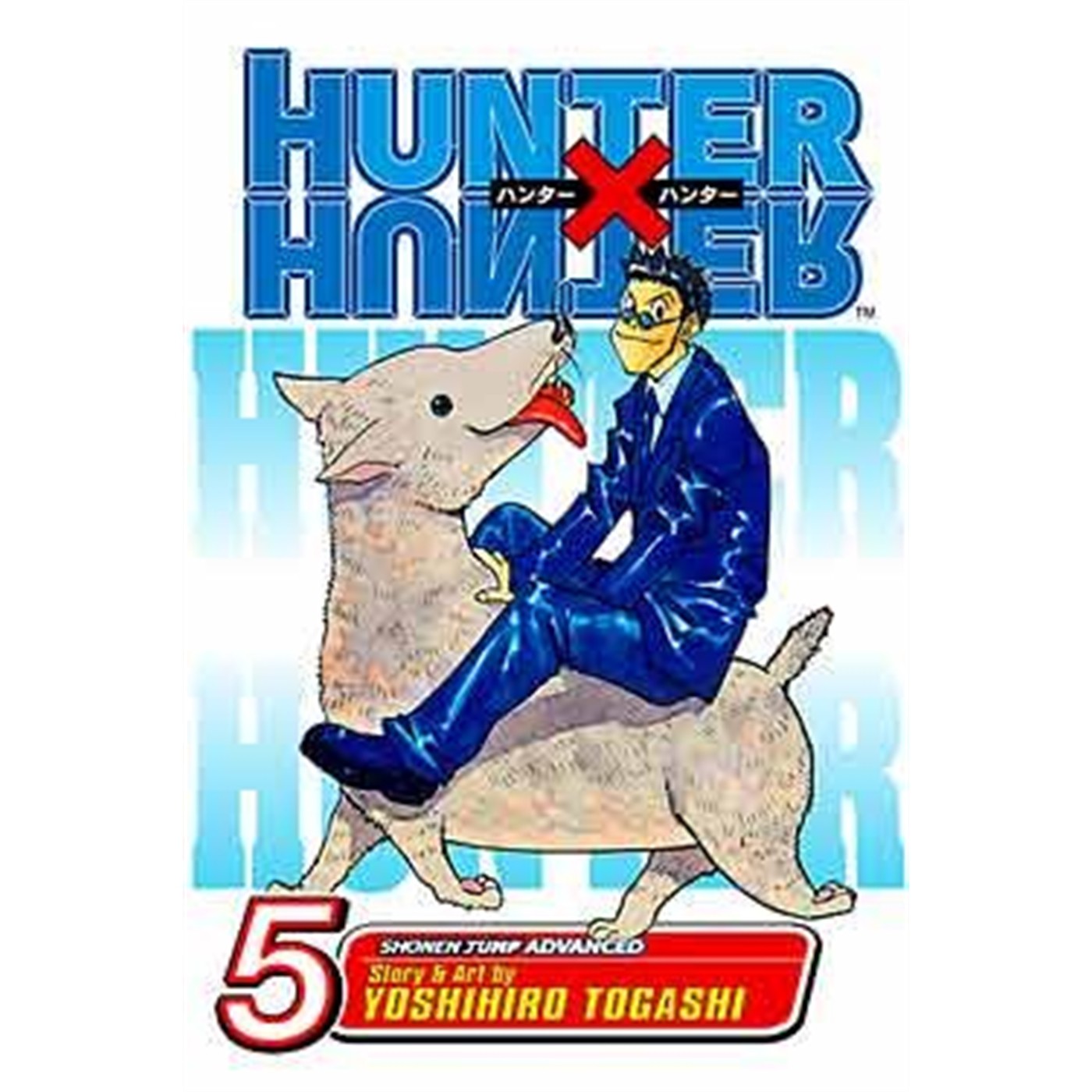 Hunter x Hunter  Vol. 5