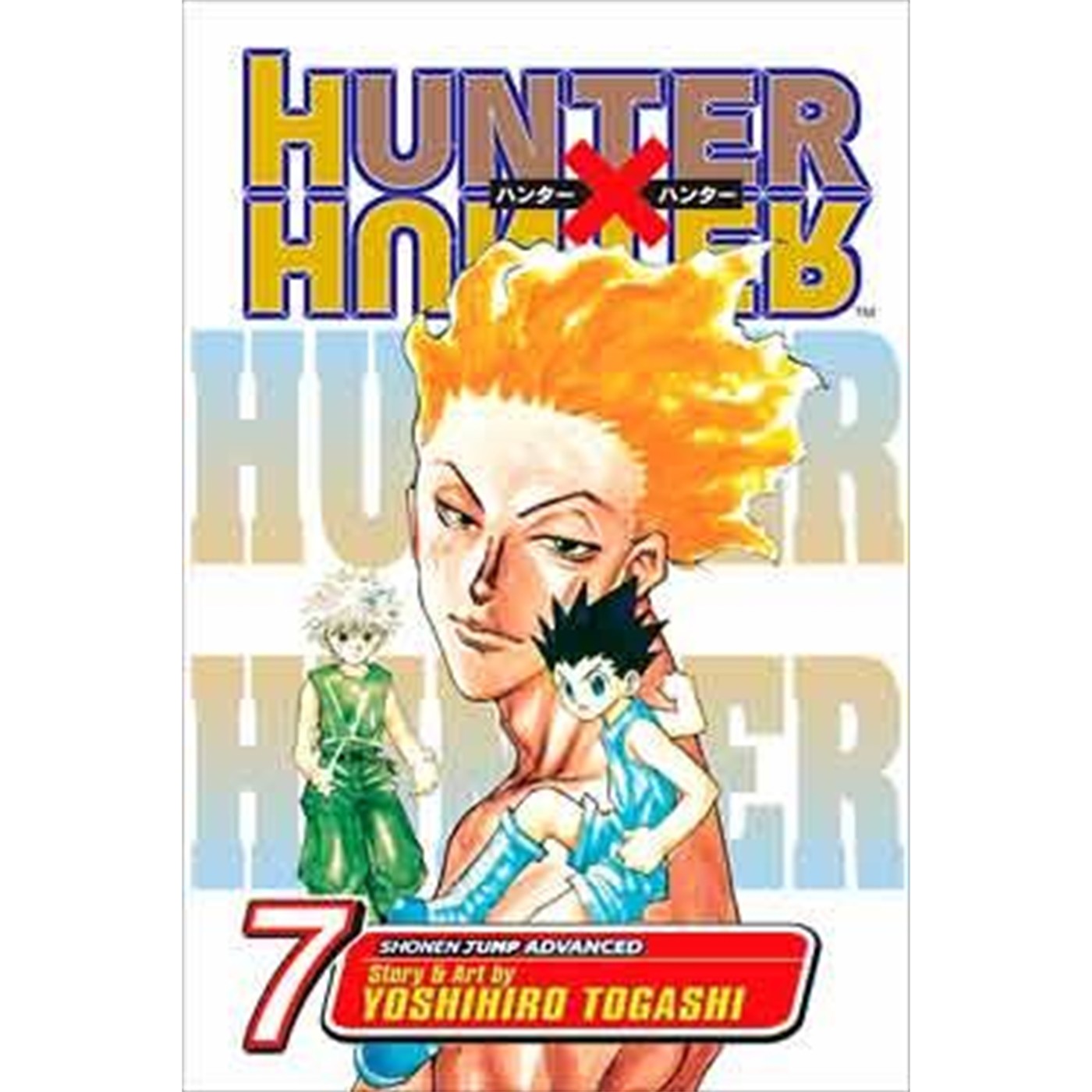Hunter x Hunter  Vol. 7