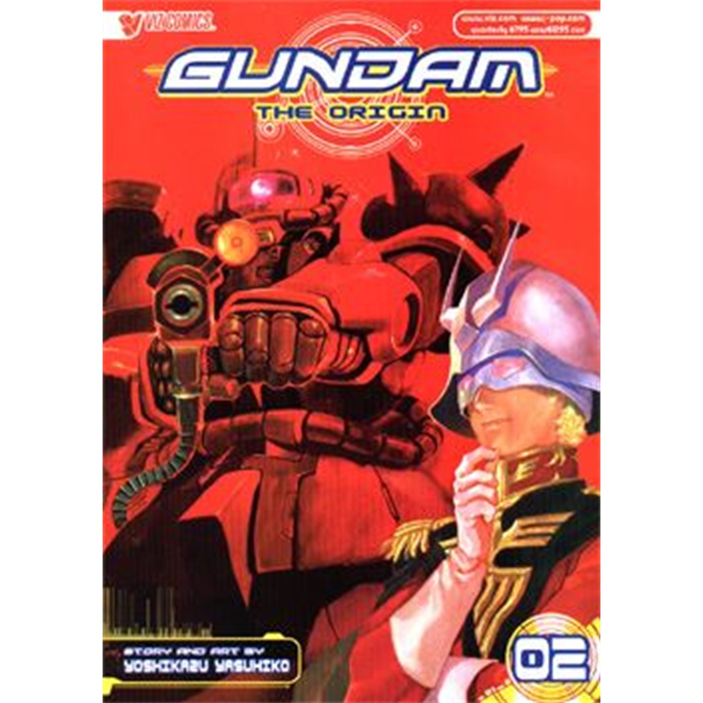 Gundam: The Origin  No. 2