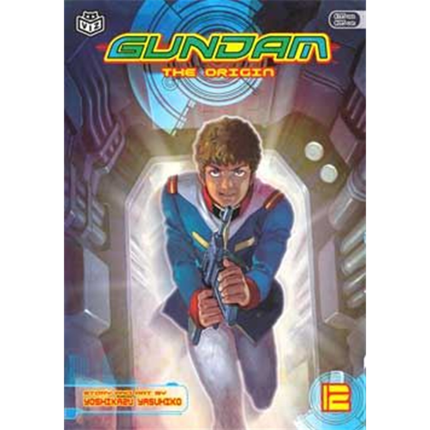 Gundam: The Origin  No. 12