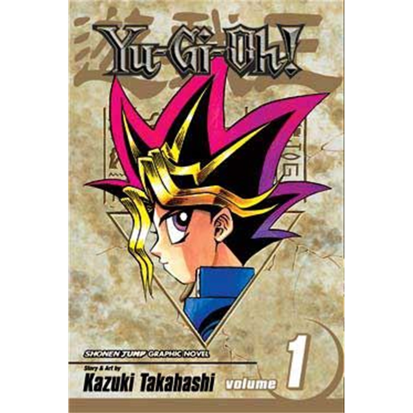 Yu-Gi-Oh! : The Millennium Puzzle Vol. 1