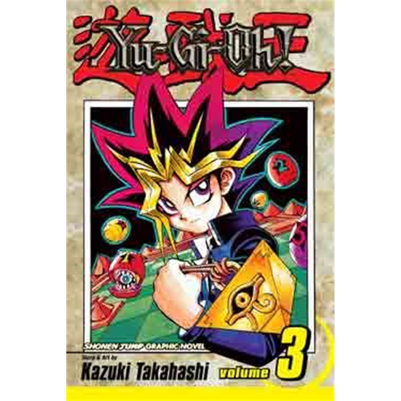 Yu-Gi-Oh!:  Capsule Monster Chess Vol. 3