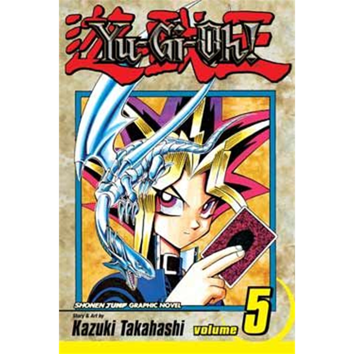Yu-Gi-Oh!  Vol. 5