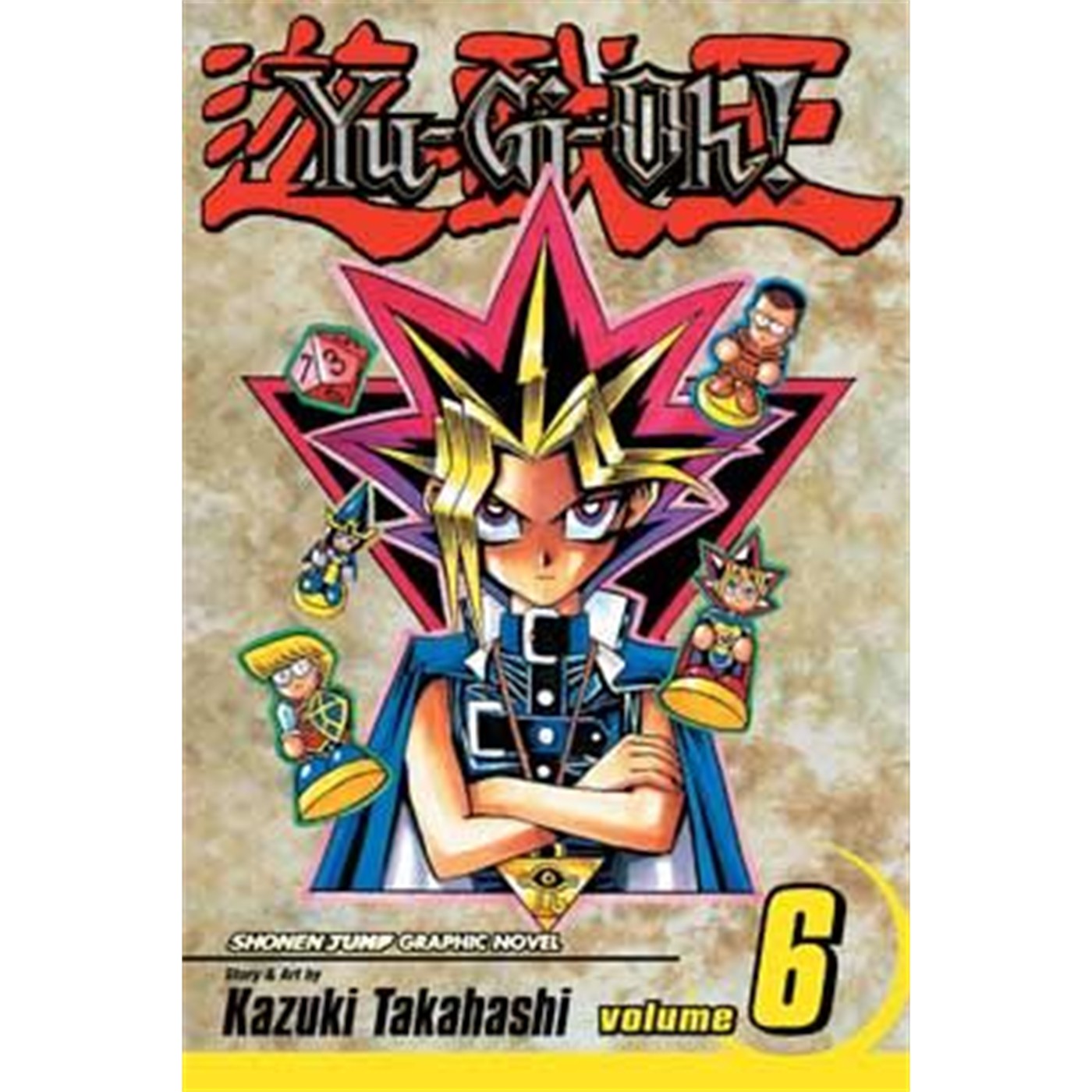 Yu-Gi-Oh!  Vol. 6