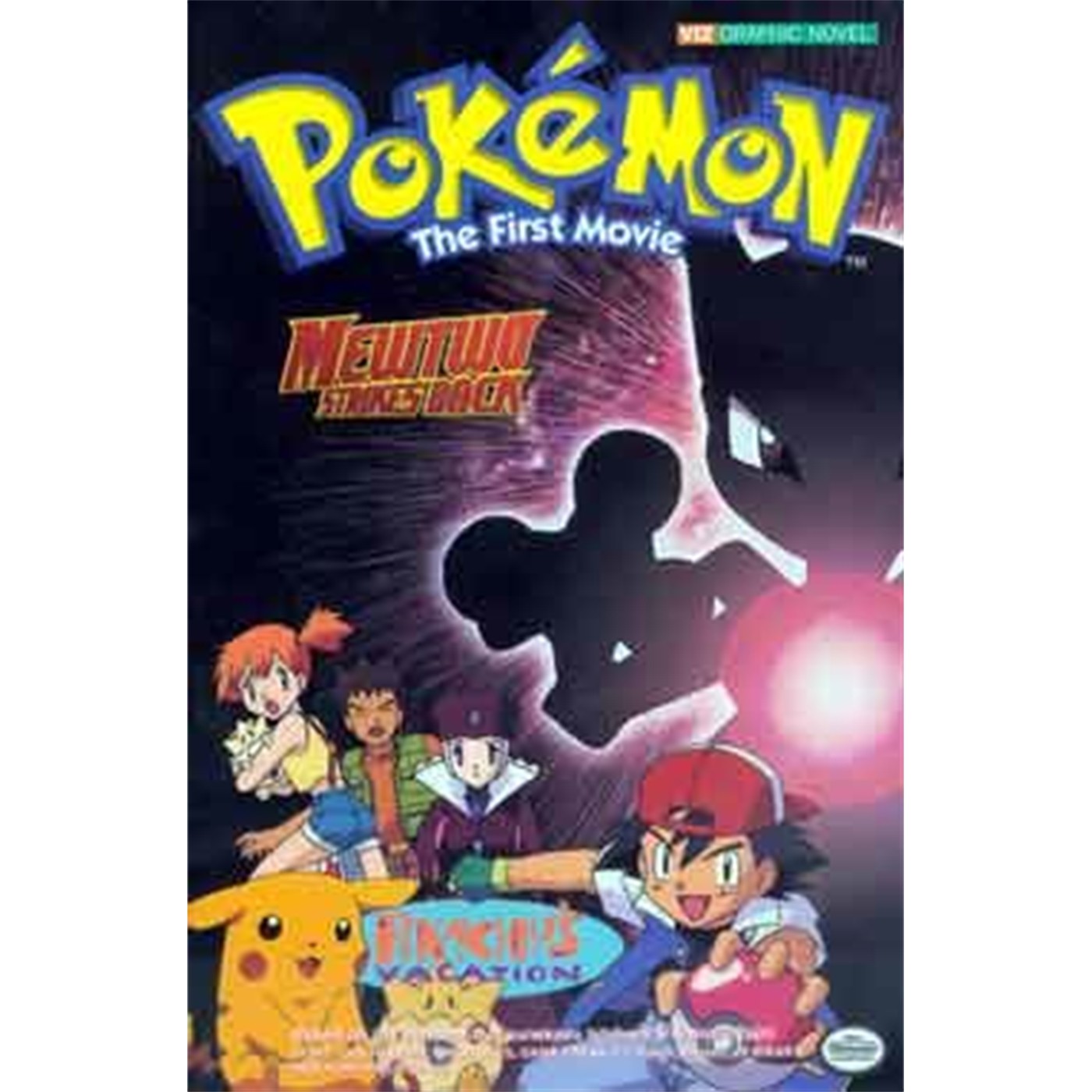 POKEMON THE FIRST MOVIE