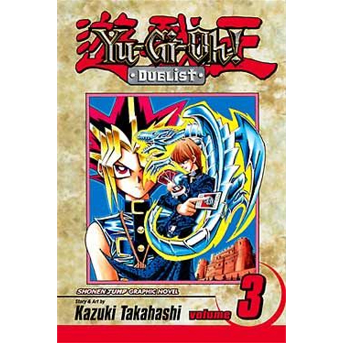 Yu-Gi-Oh!: Duelist  Vol. 3
