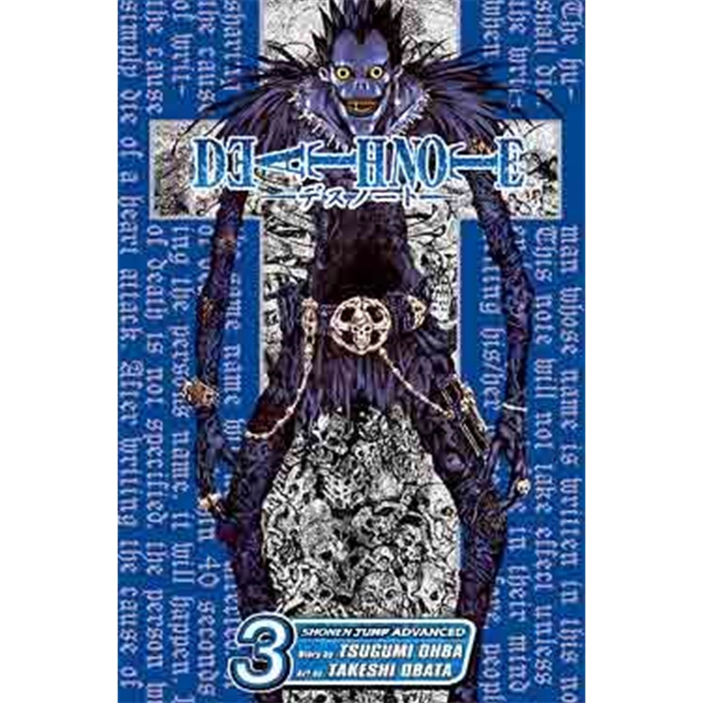 Death Note  Vol. 3
