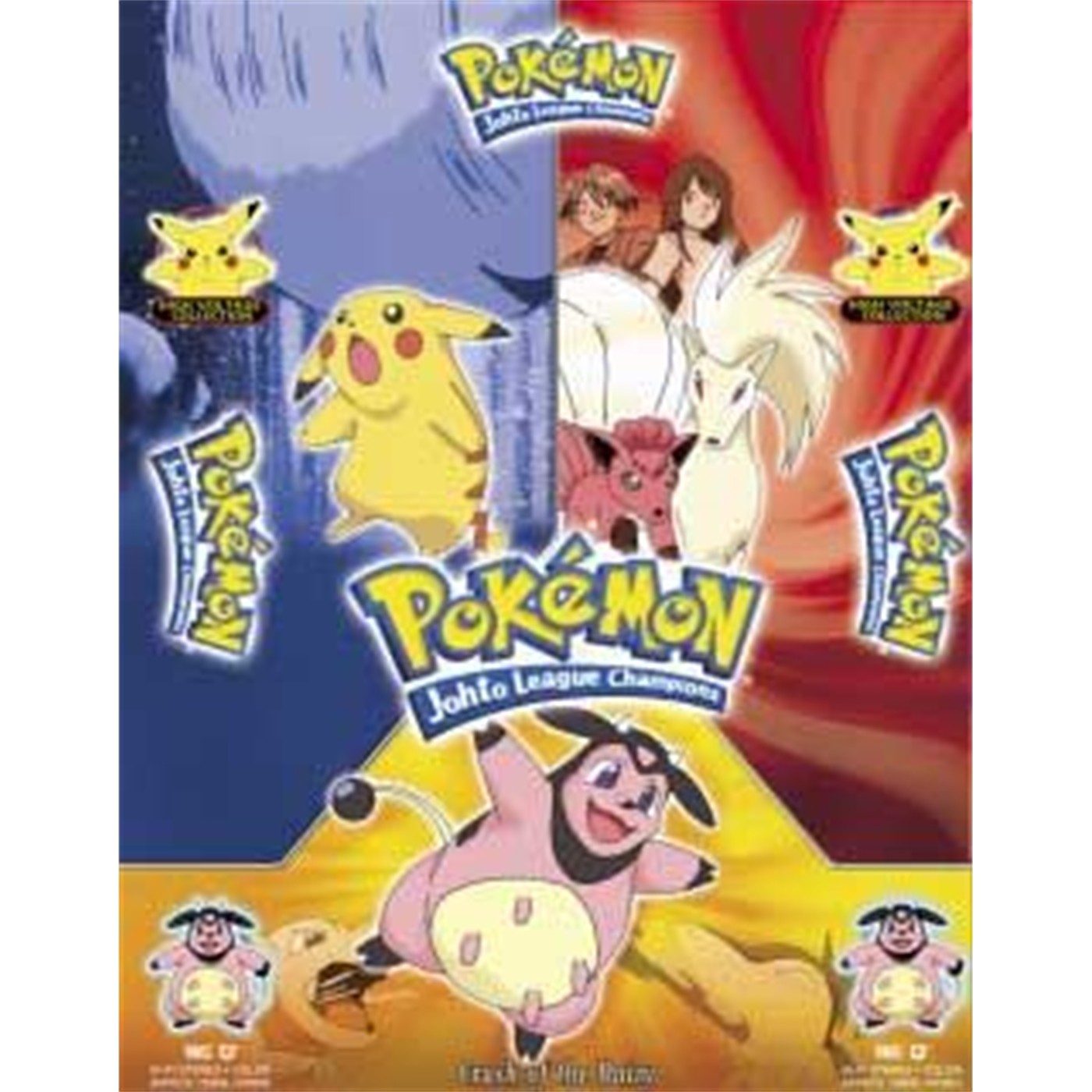 Pok¿Mon  VHS Vol. 56 'Crash of the Dairy'