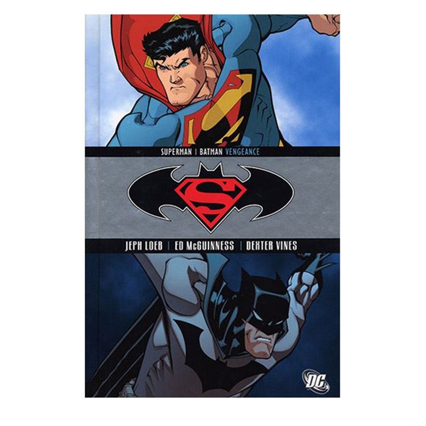Superman Batman Vengeance Hard Cover