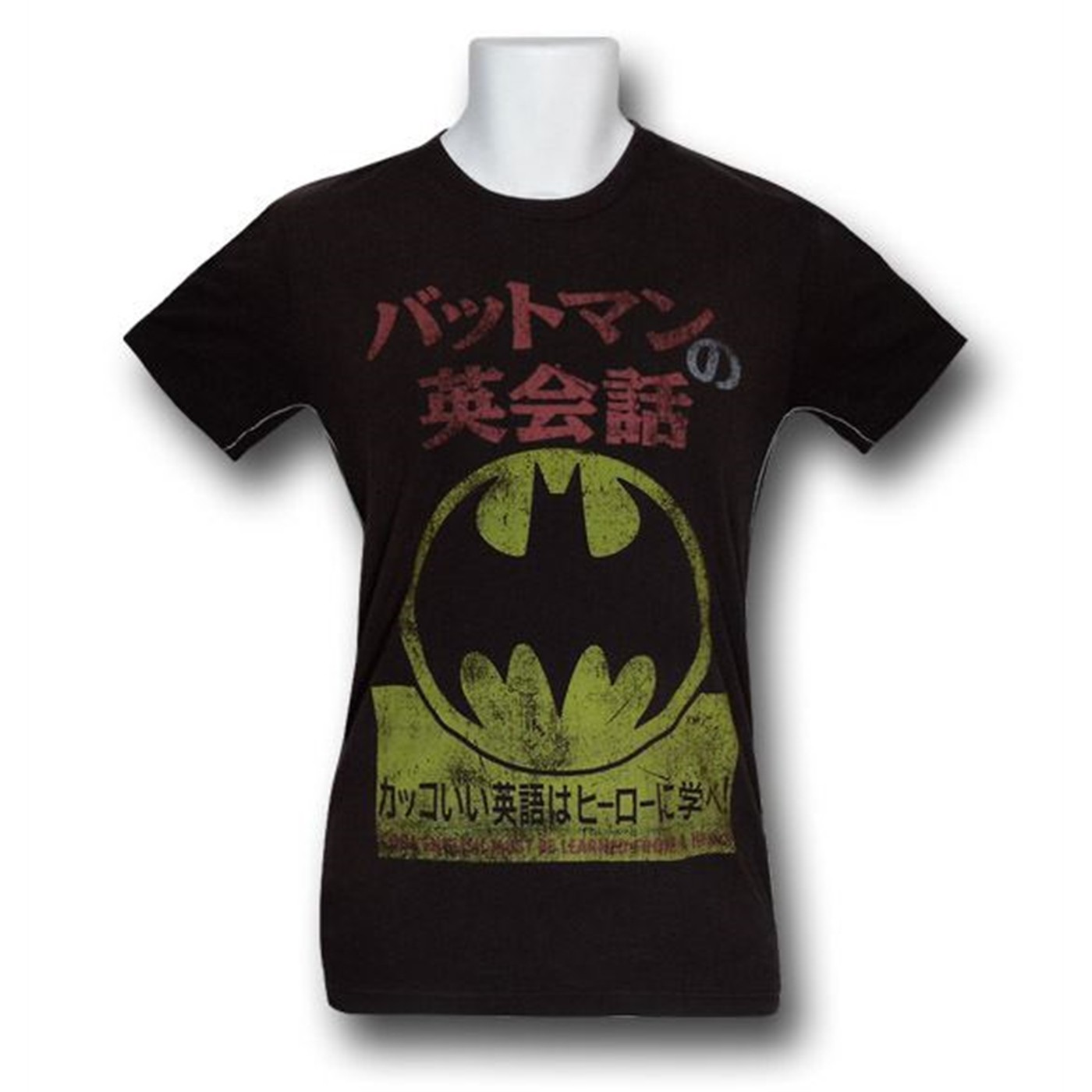 Batman Japanese Cool English Trunk T-Shirt, Black