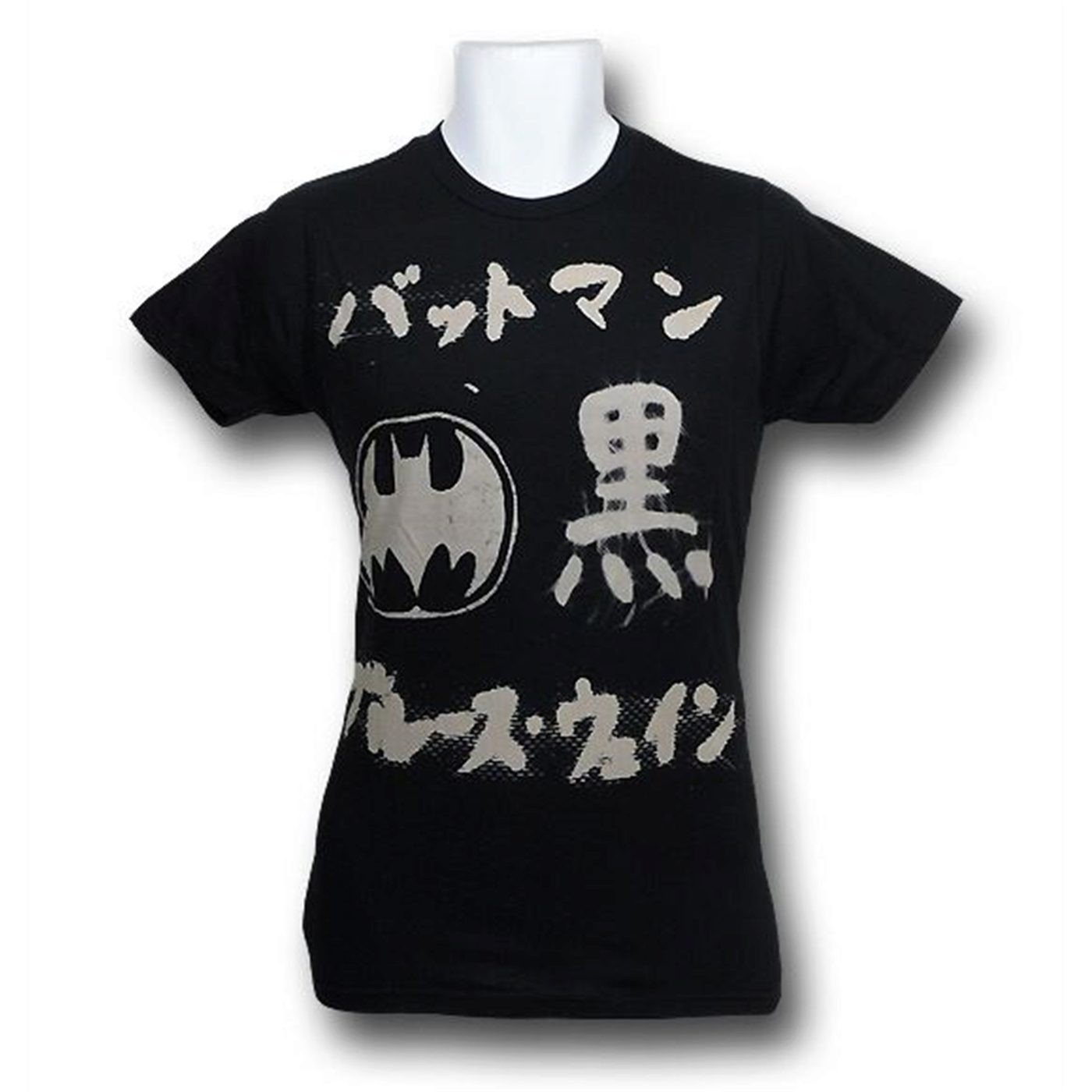 Batman Foo Man Chu Lettered T-Shirt, Black