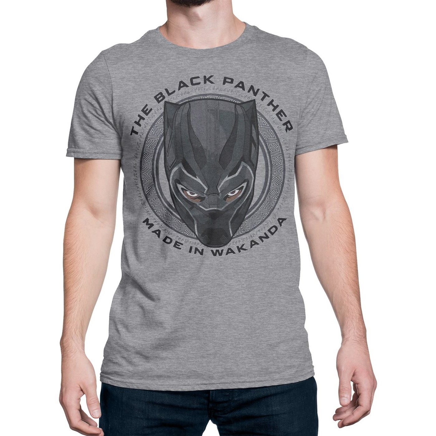 Black Panther Made in Wakanda Men's T-Shirt, Grey