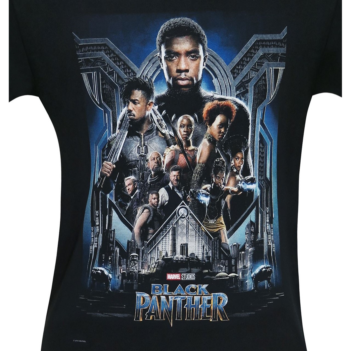  Black  Panther  Movie Poster  Men s T Shirt