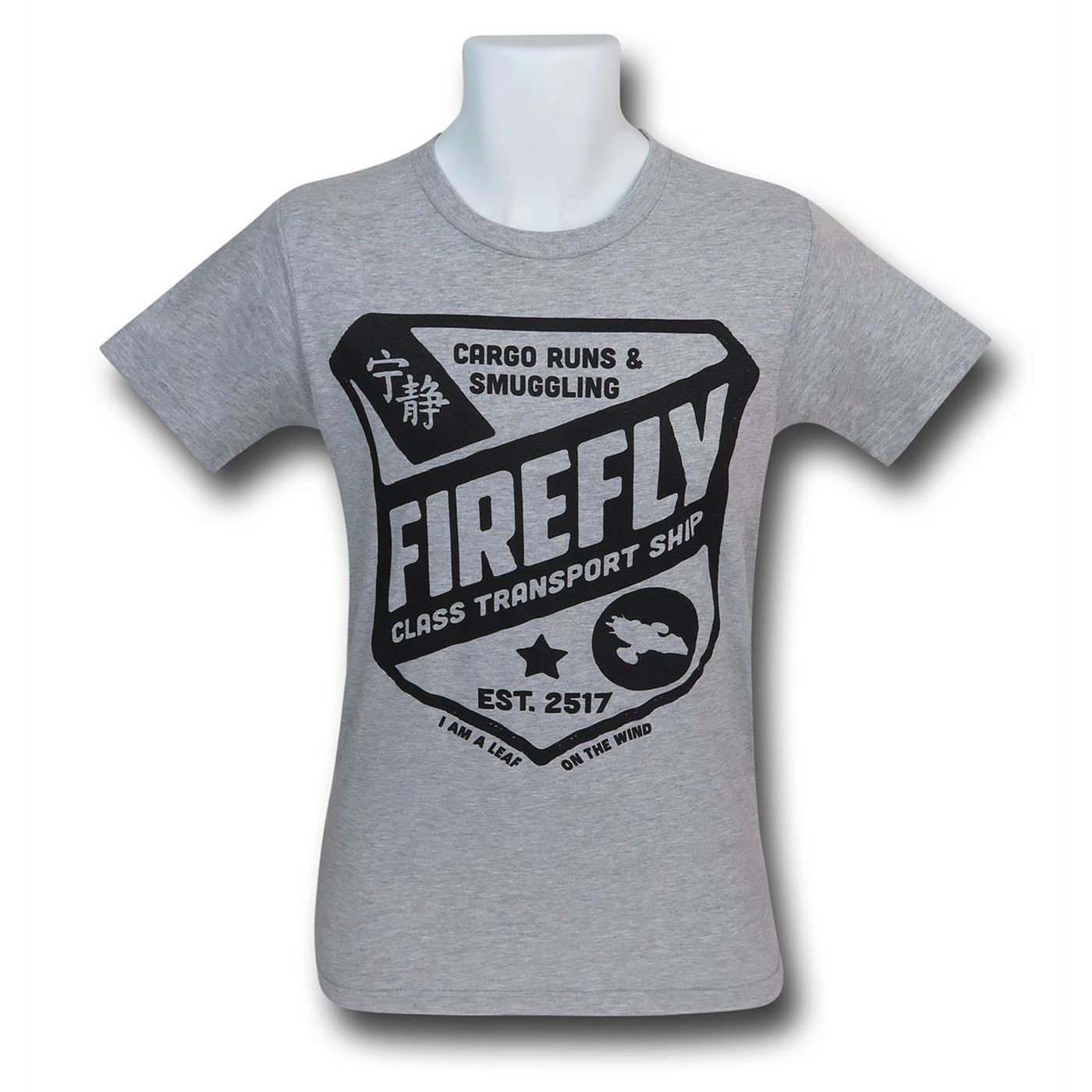 Firefly Class Transport Ship Men's T-Shirt, Grey