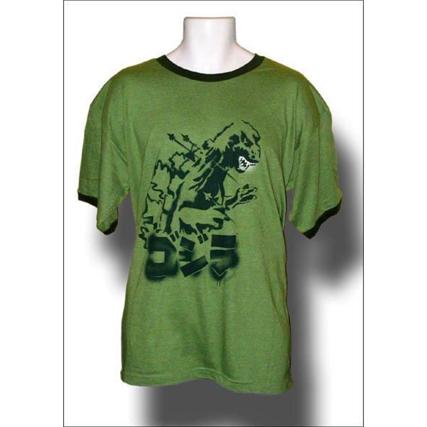 Godzilla T-Shirt Green Stencil Ringer