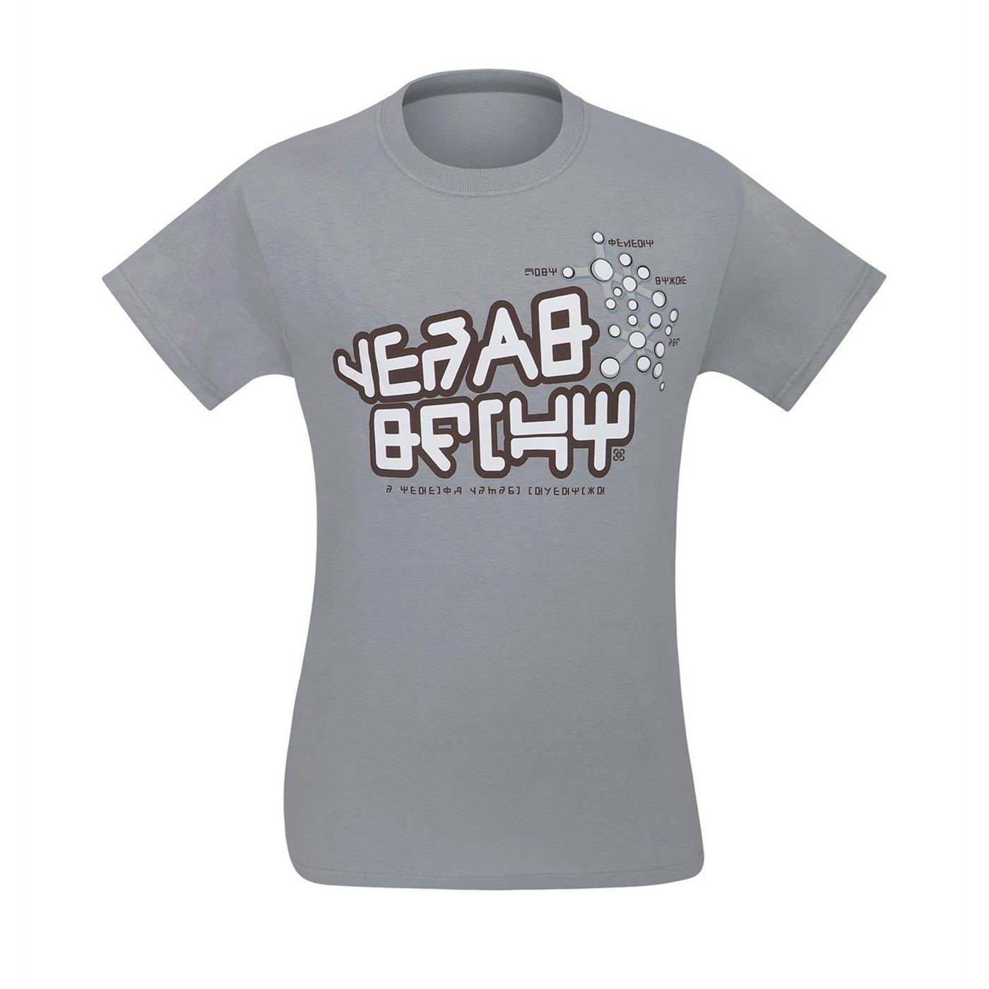GOTG Vol. 2 Star Lord Gravel Grey Men's T-Shirt