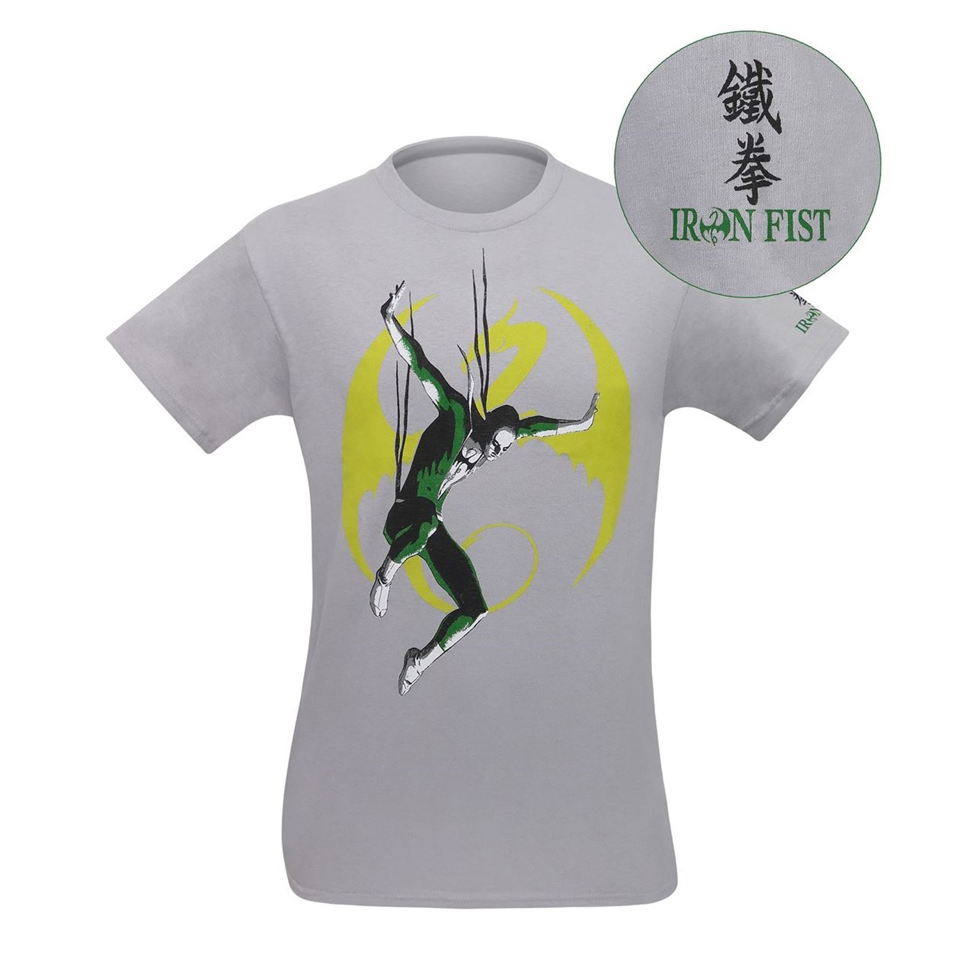 Iron Fist Logo Men's T-Shirt, White