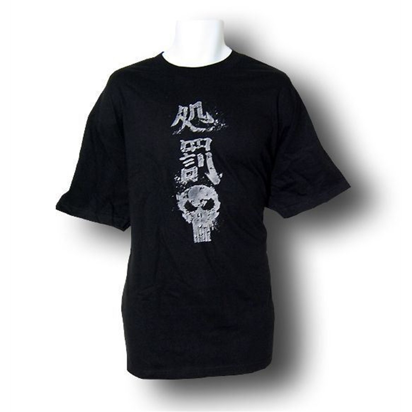 Punisher Kanji and Skull T-Shirt