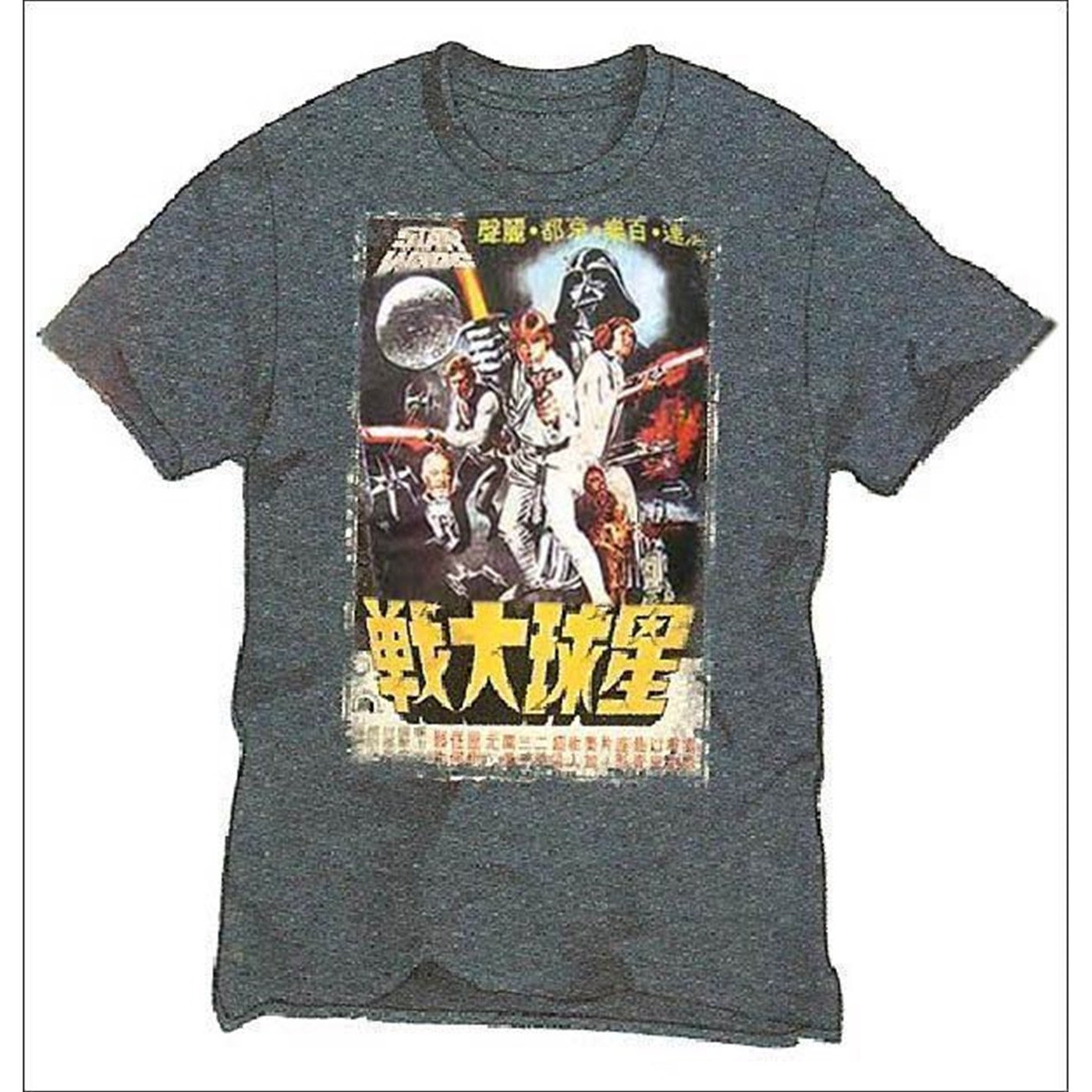 Star Wars Japanese Poster T-shirt