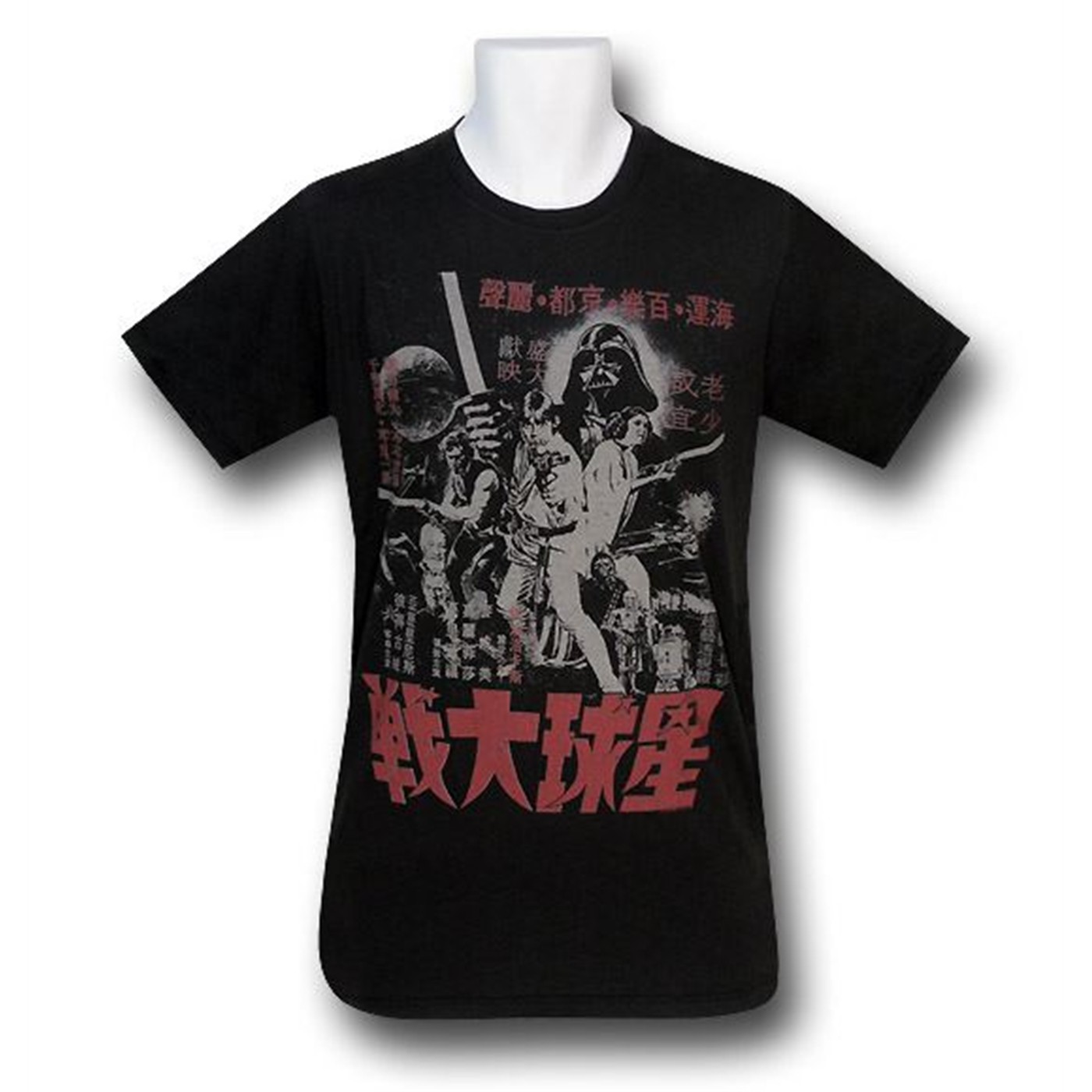 Star Wars Black Wash Japanese Promo Poster T-Shirt, Black