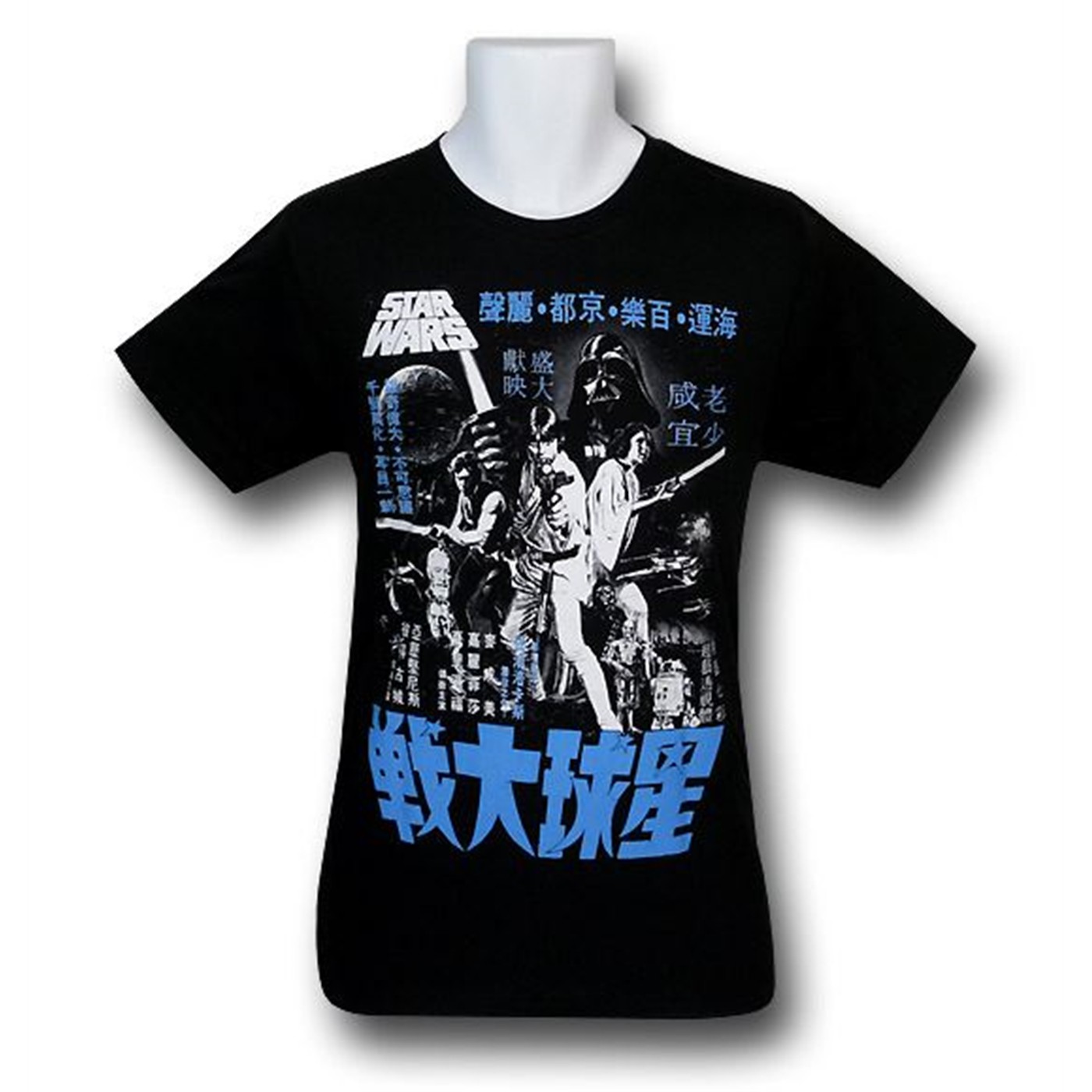 Star Wars Kanji Poster 30 Single T-Shirt, Black