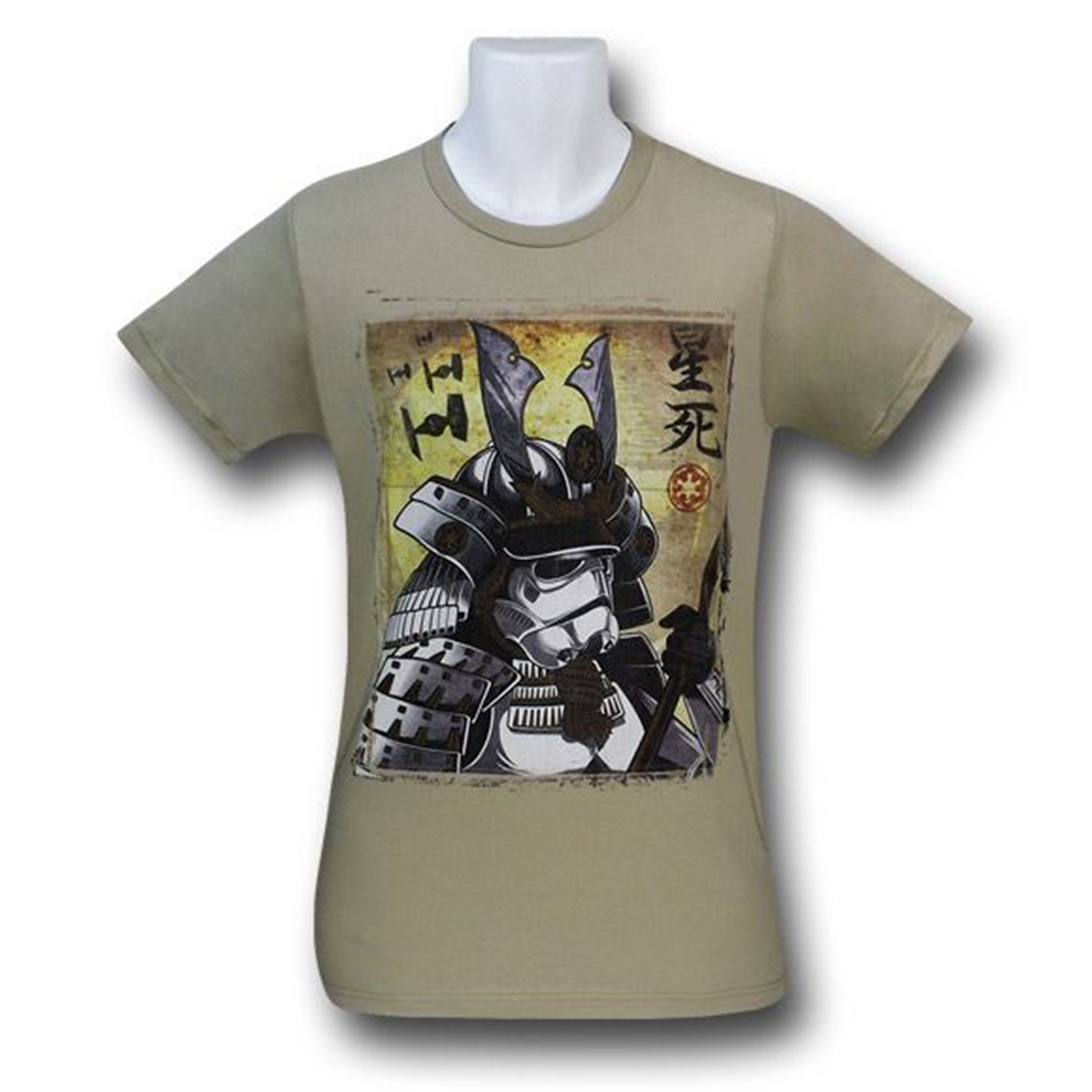 Star Wars Samurai Trooper T-Shirt, Brown