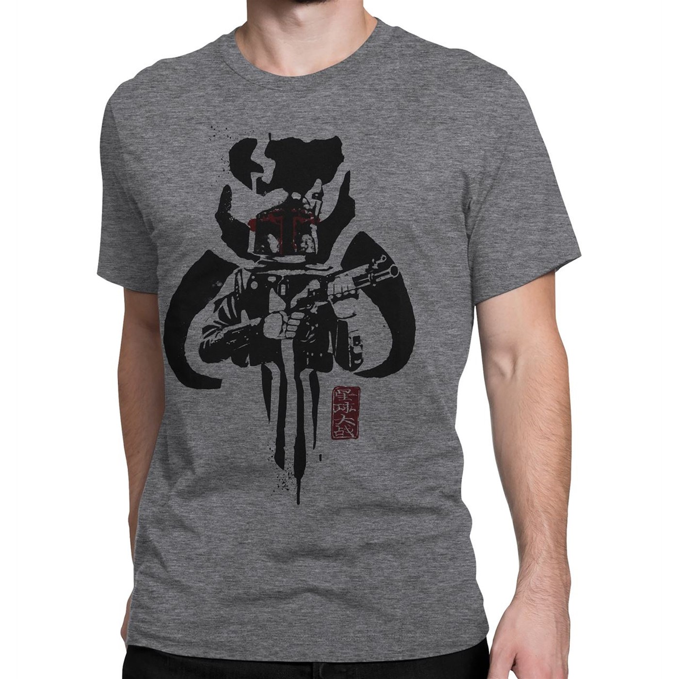 Star Wars Boba Fett Mandalorian Clan Men's T-Shirt, Grey