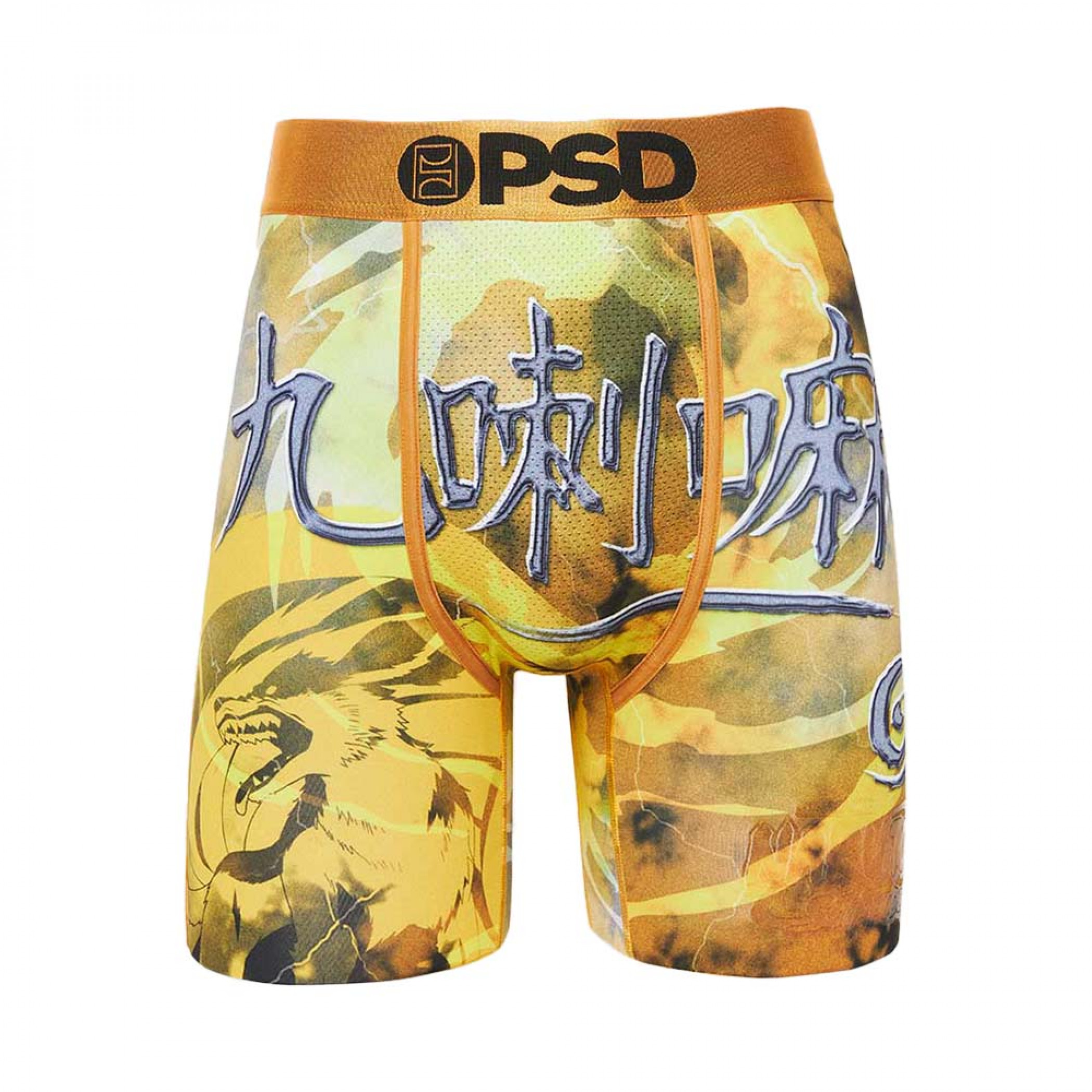 Naruto Shippuden Hiragana Text Uzumaki PSD Boxer Briefs, Yellow