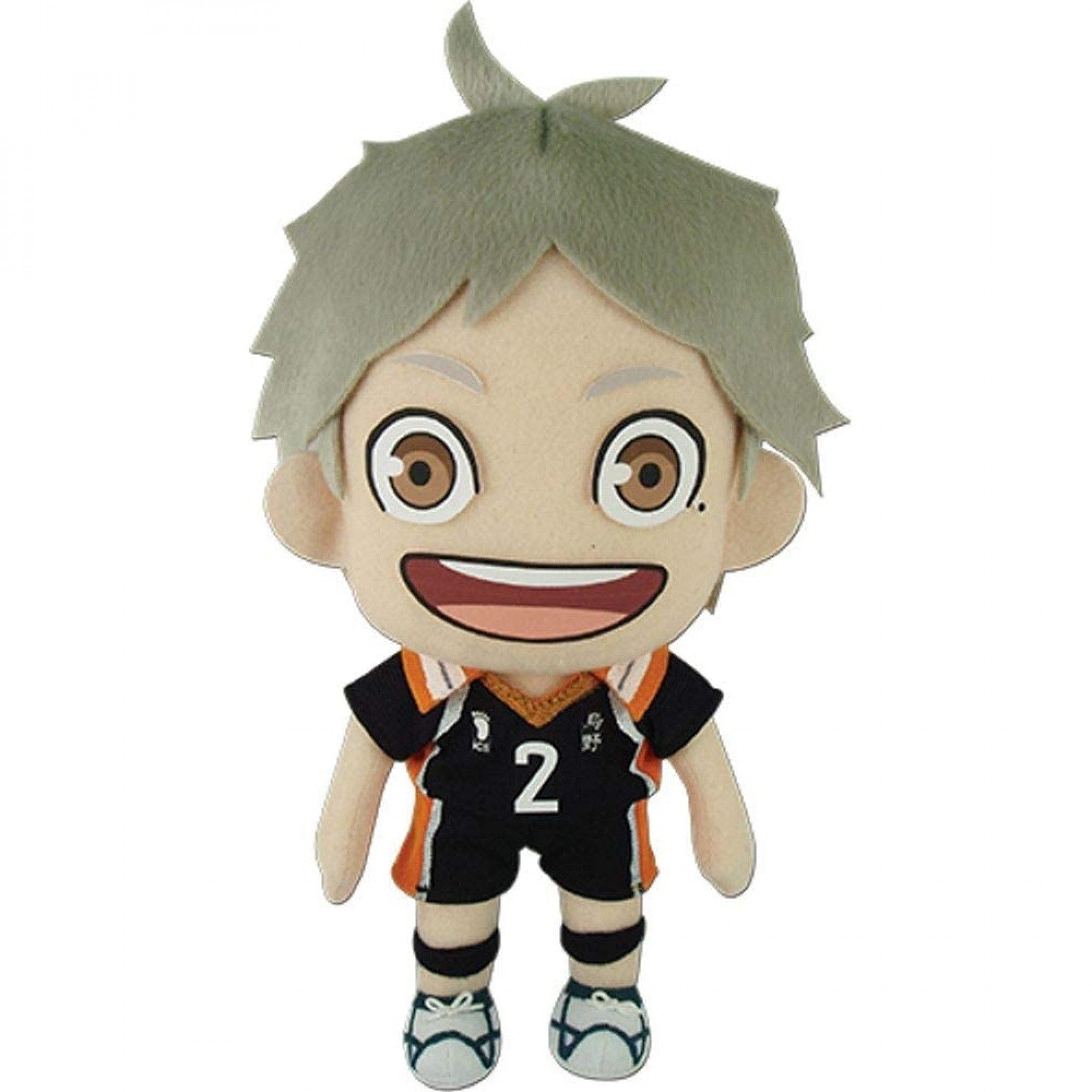 Haikyu!! Sugawara Plush Doll, Black