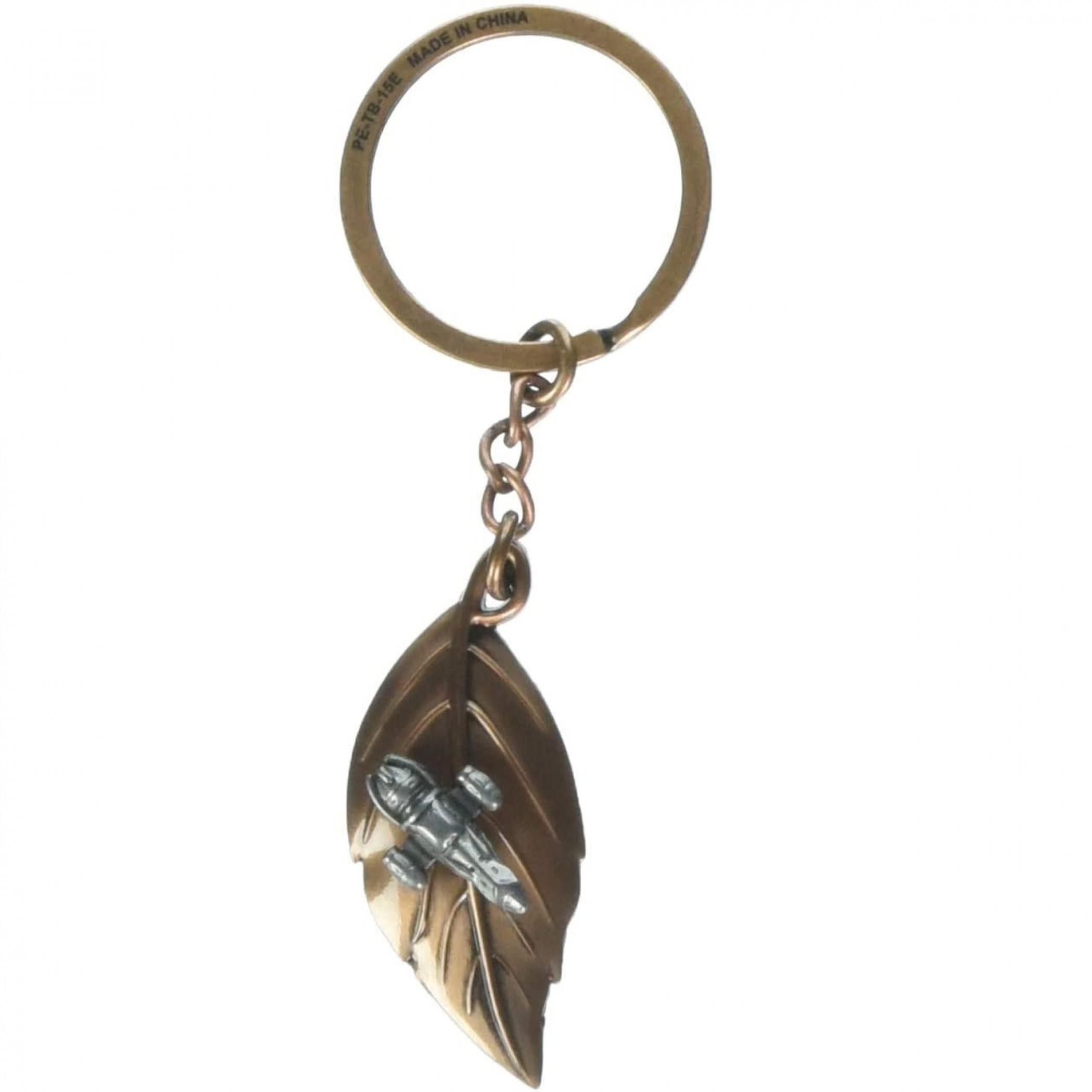 Firefly Leaf On The Wind Key Chain/Pendant, Bronze