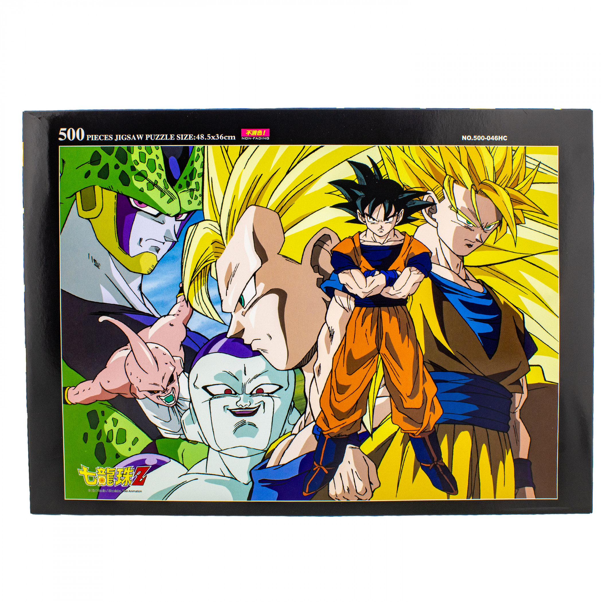 Dragon Ball Heroes and Villains Puzzle, Multi-Color