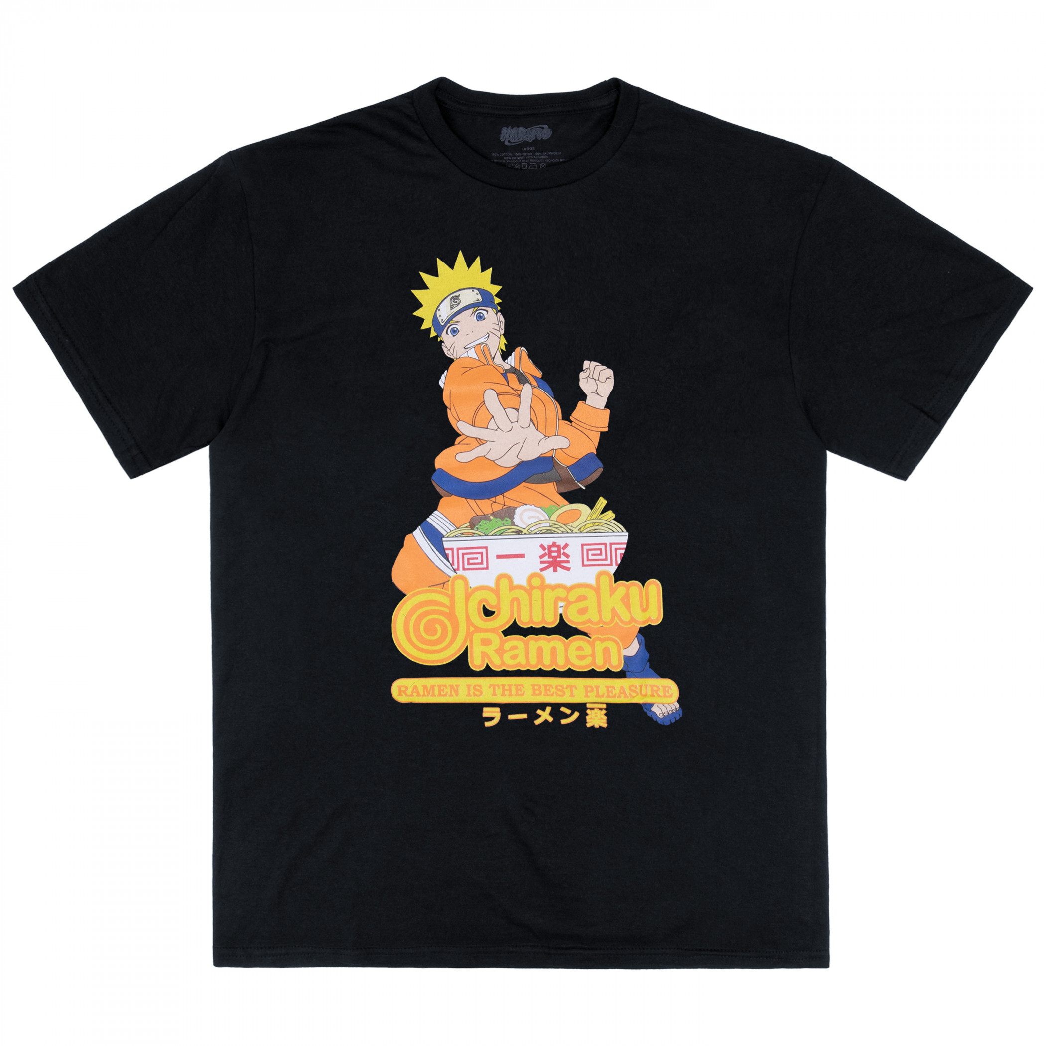 Naruto Ichiraku Ramen Shop T-Shirt, Black