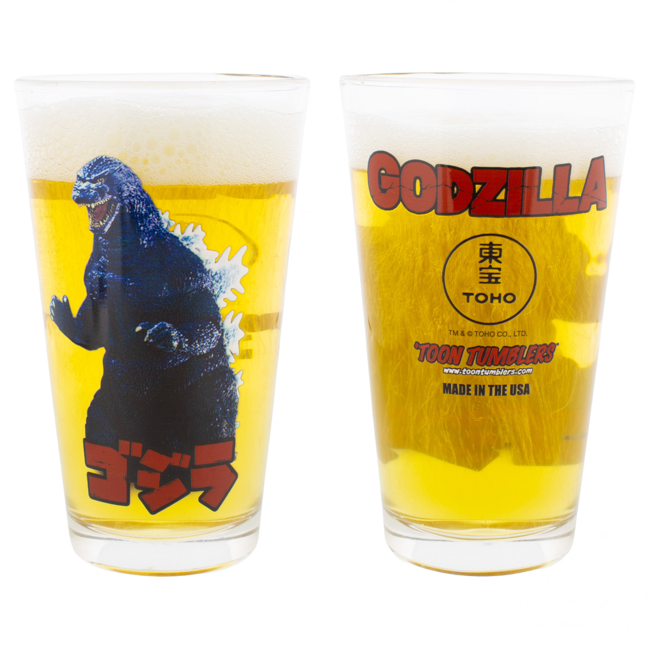 Godzilla Japanese Title Pint Glass