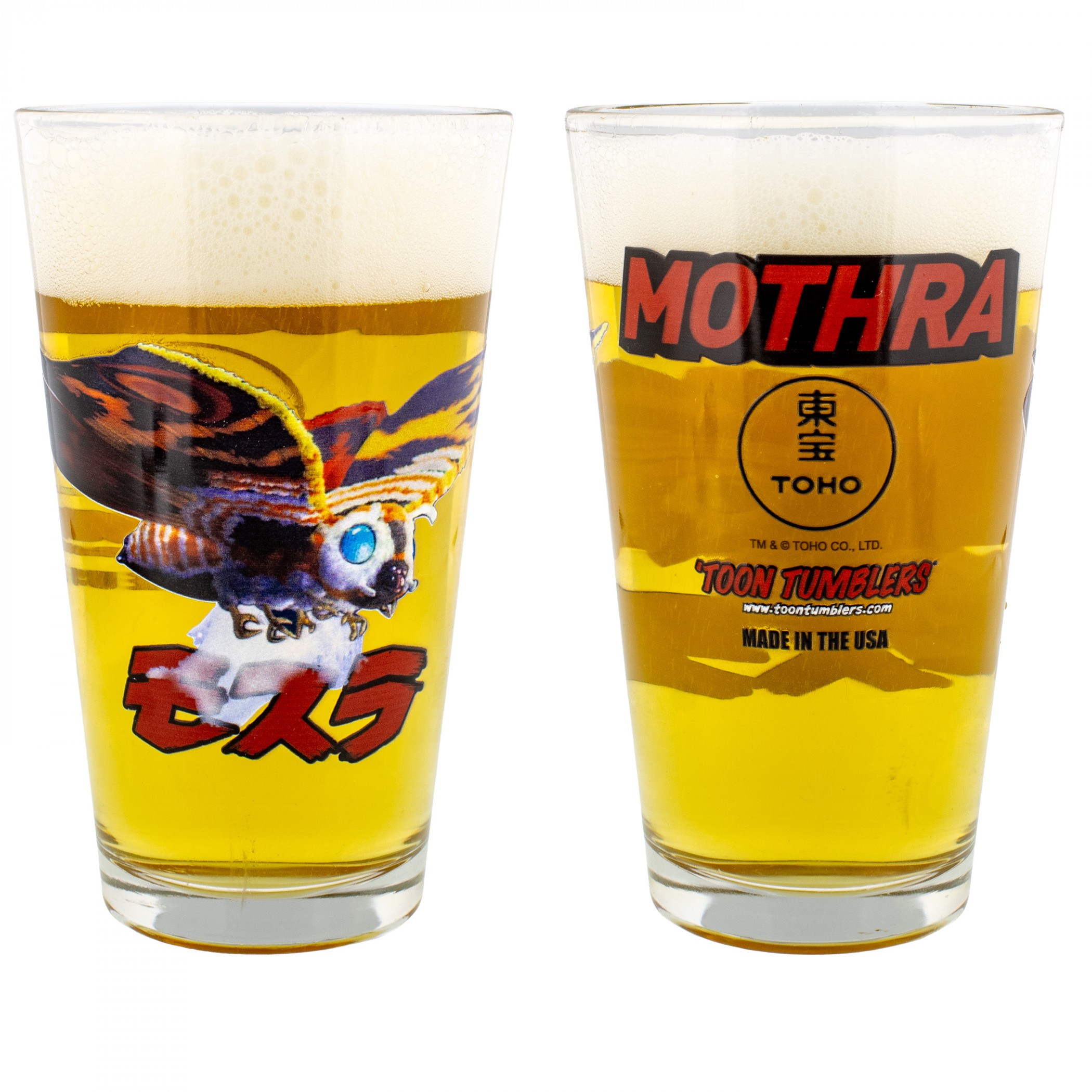 Mothra Katakana Pint Glass, Clear