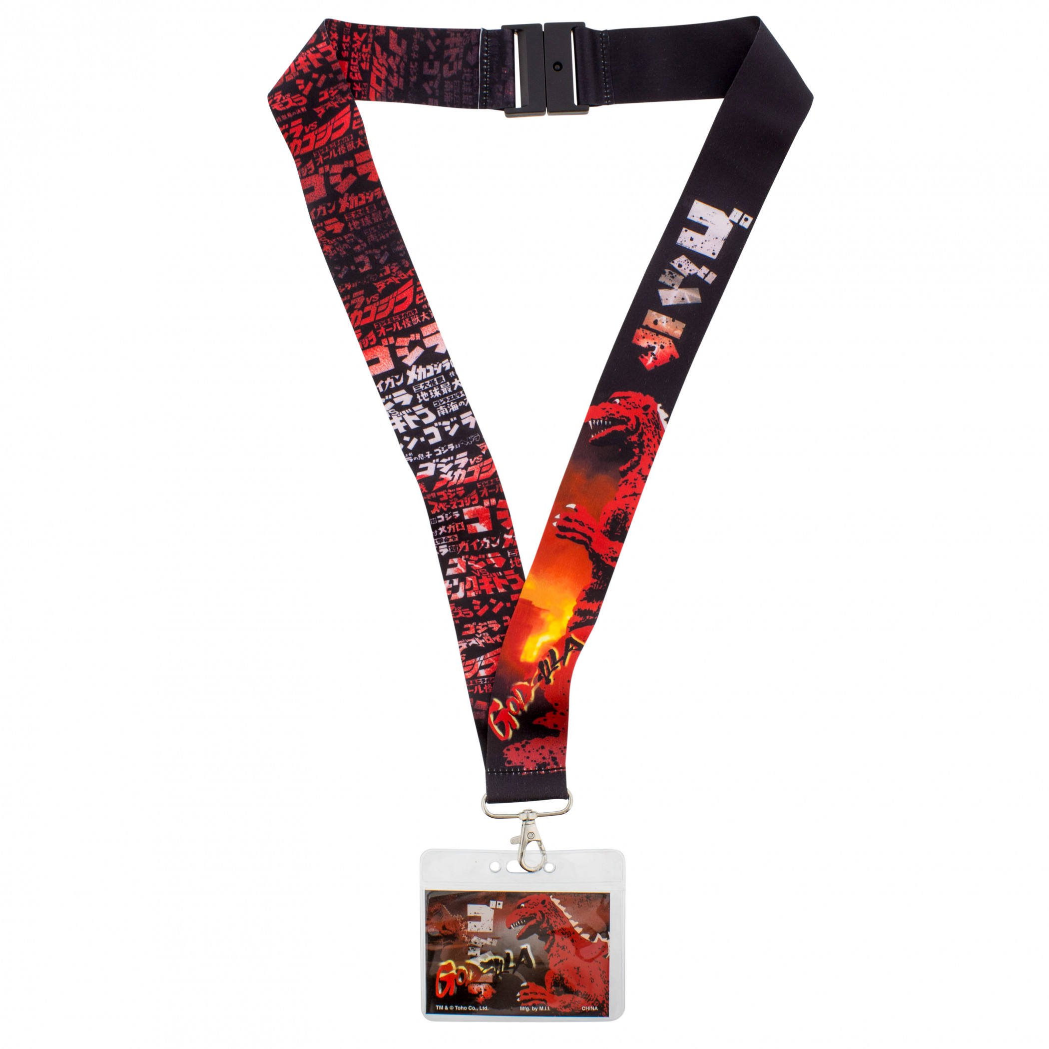 Godzilla Flames Lanyard, Multi-Color