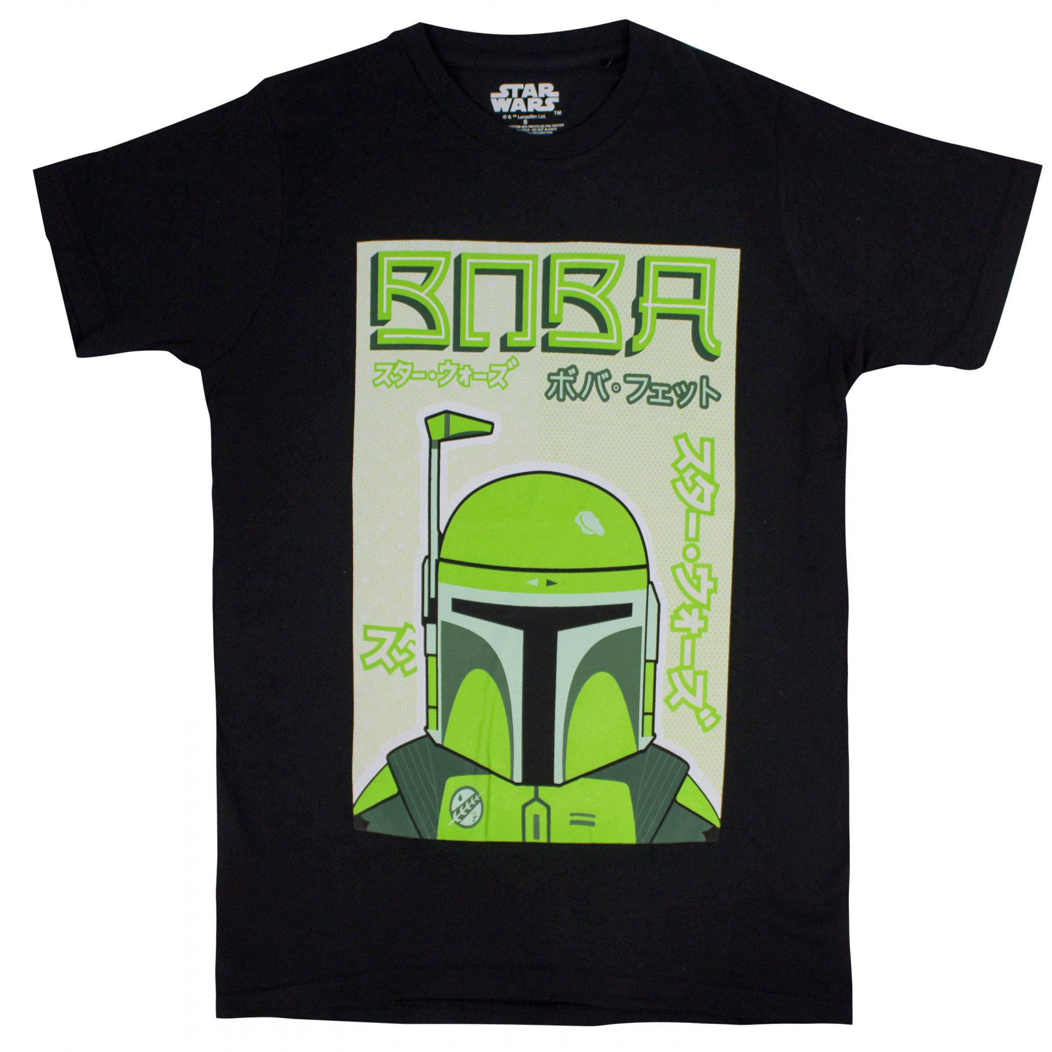 Star Wars Boba Fett Japanese Cartoon in Green T-Shirt, Black