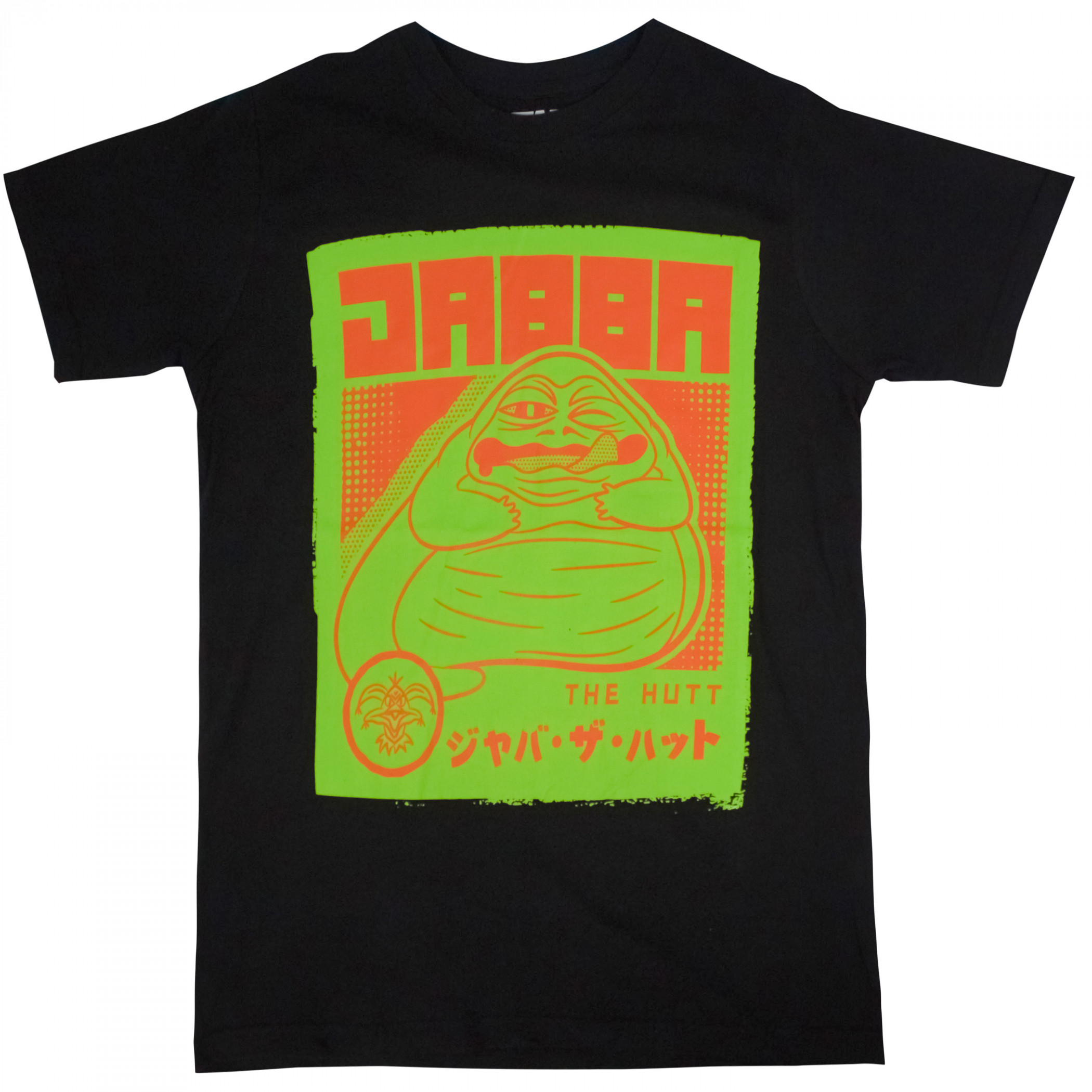 Star Wars Jabba the Hutt in Japanese Cartoon T-Shirt, Black