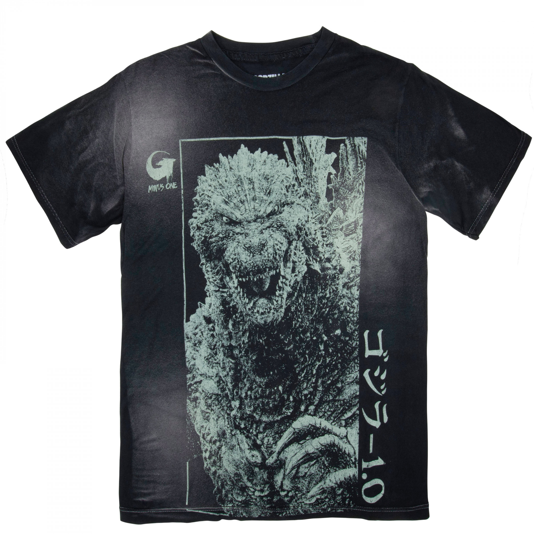 Godzilla Minus One Distressed Vintage T-Shirt, Multi-Color