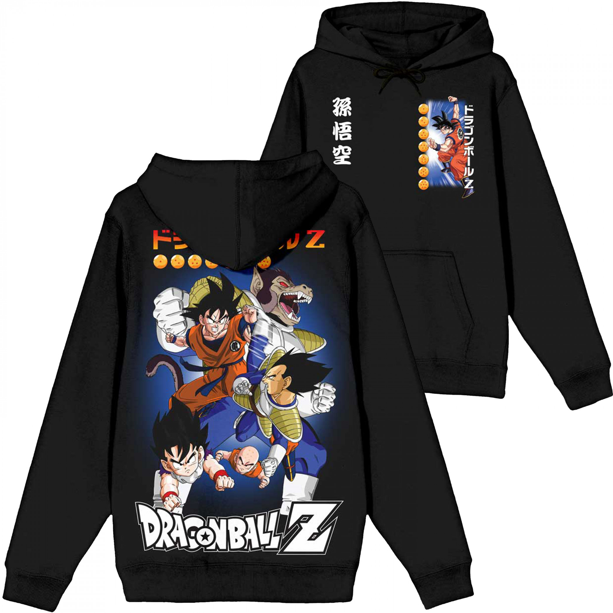 Dragon Ball Z Front and Back Print Pullover Hoodie, Black