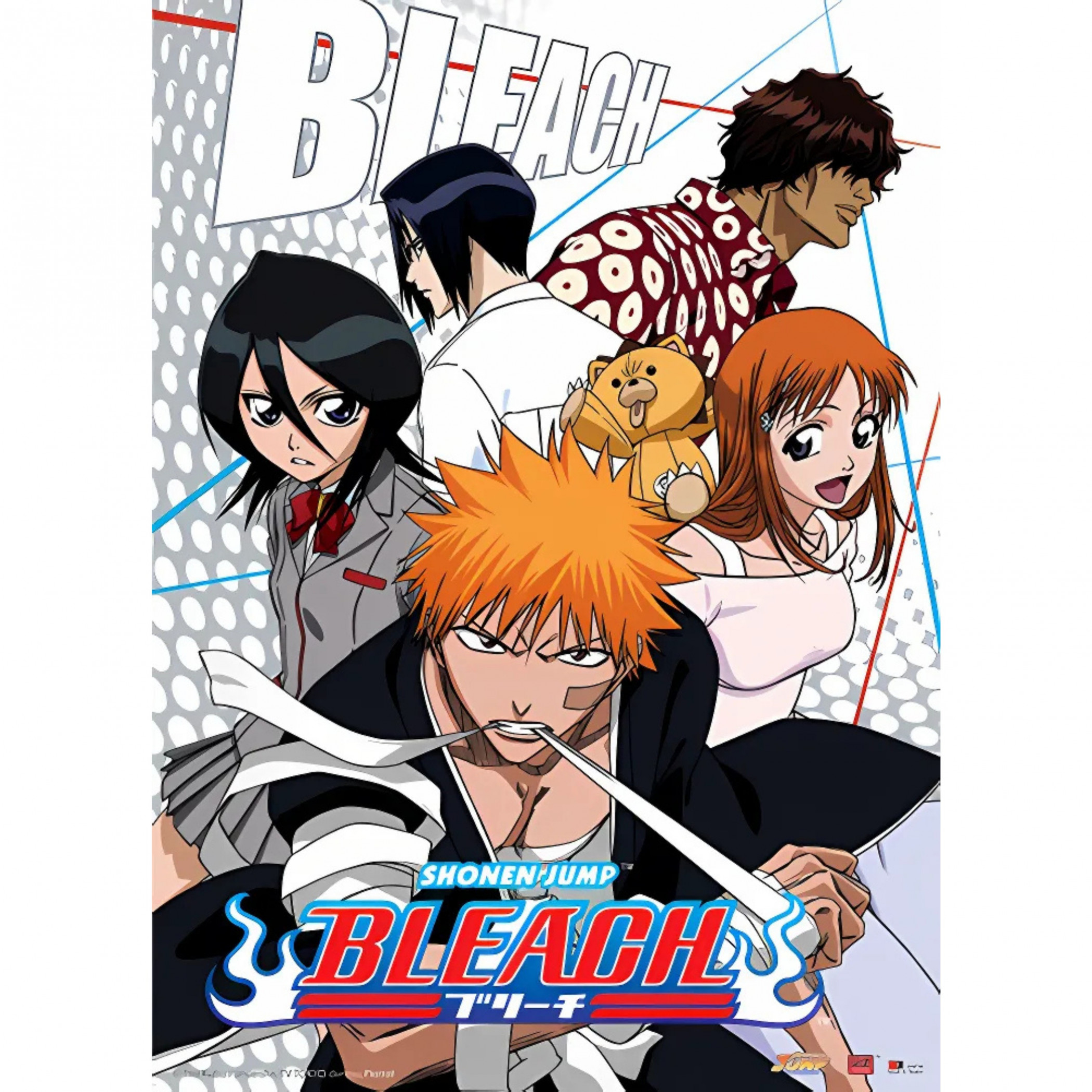 Bleach Ichigo Group Wall Scroll, Multi-Color